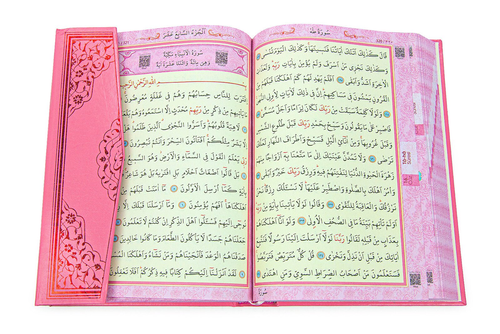 Pink Muslim Prayer Rug Set for Kids | Holy Quran, Tasbih, Mat & Worship Bag - Ihvan