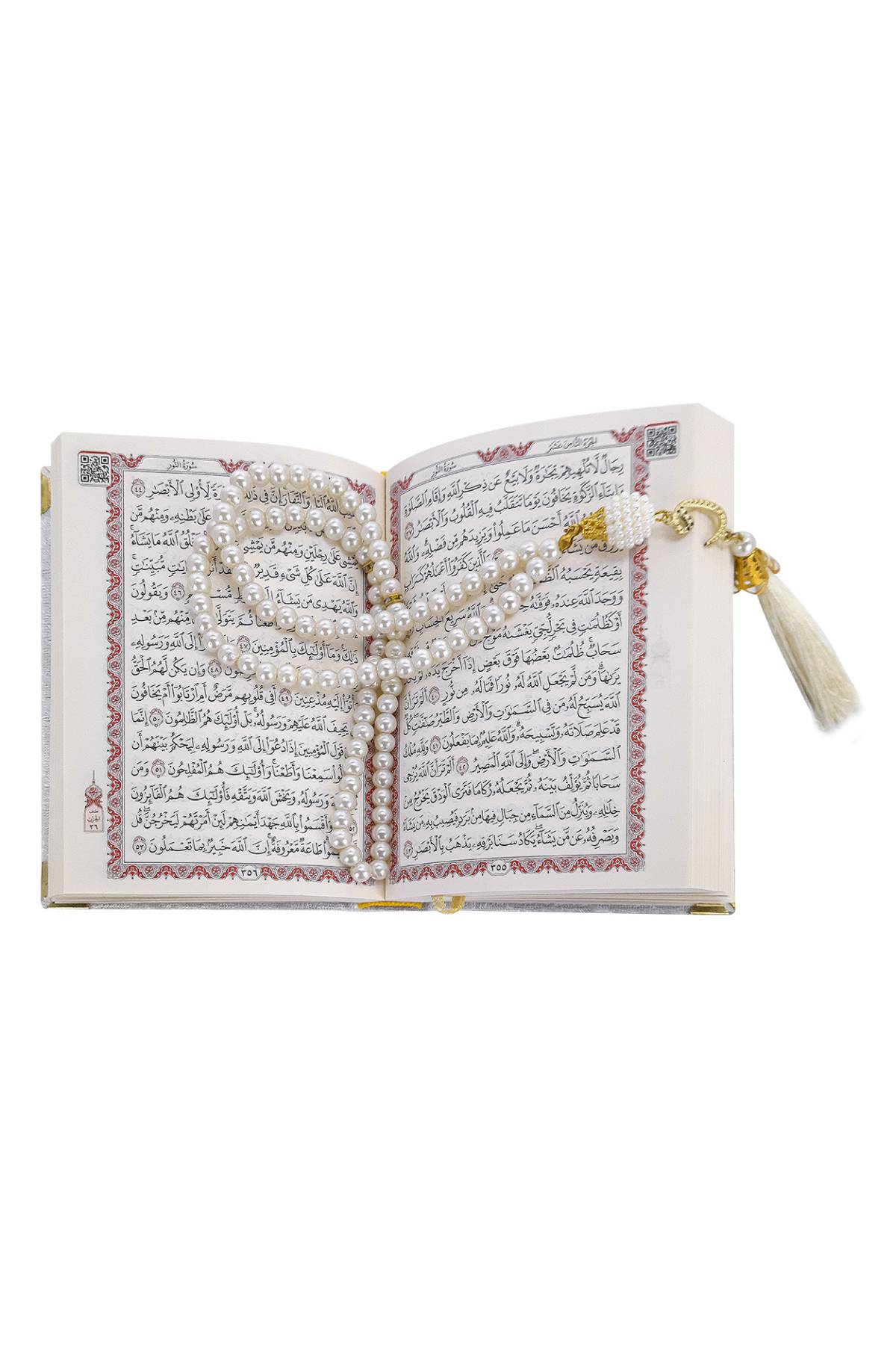 White Holy Quran Gift Set | Pocket-Size Velvet Qu'ran, Tasbih & Asma-ul Husna Box | Islamic Prayer Gift for Ramadan & Eid - Ihvan