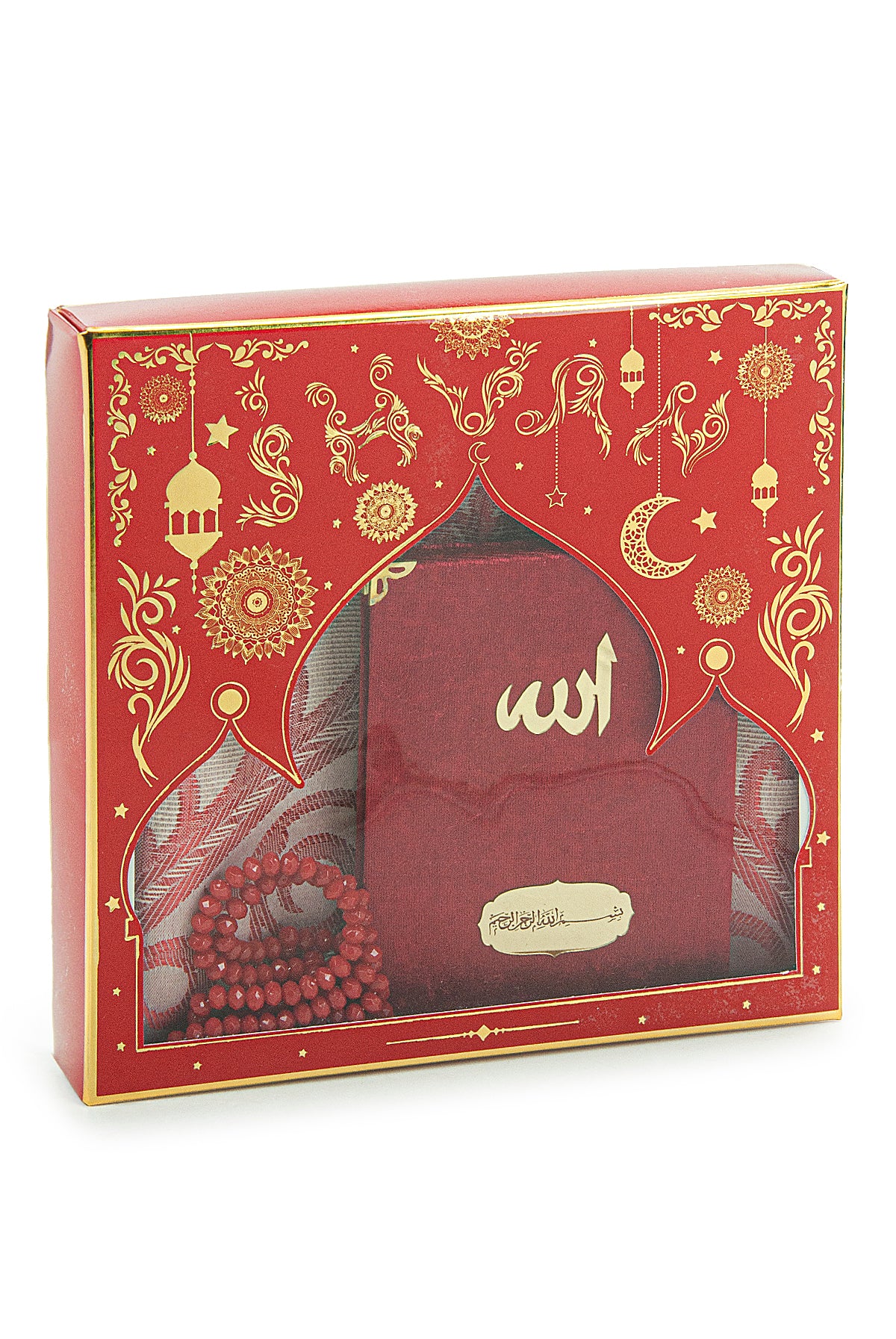 Luxury Velvet Muslim Prayer Gift Set | Prayer Rug (Sajadah) | Tasbih | Yaseen Book - Ihvan