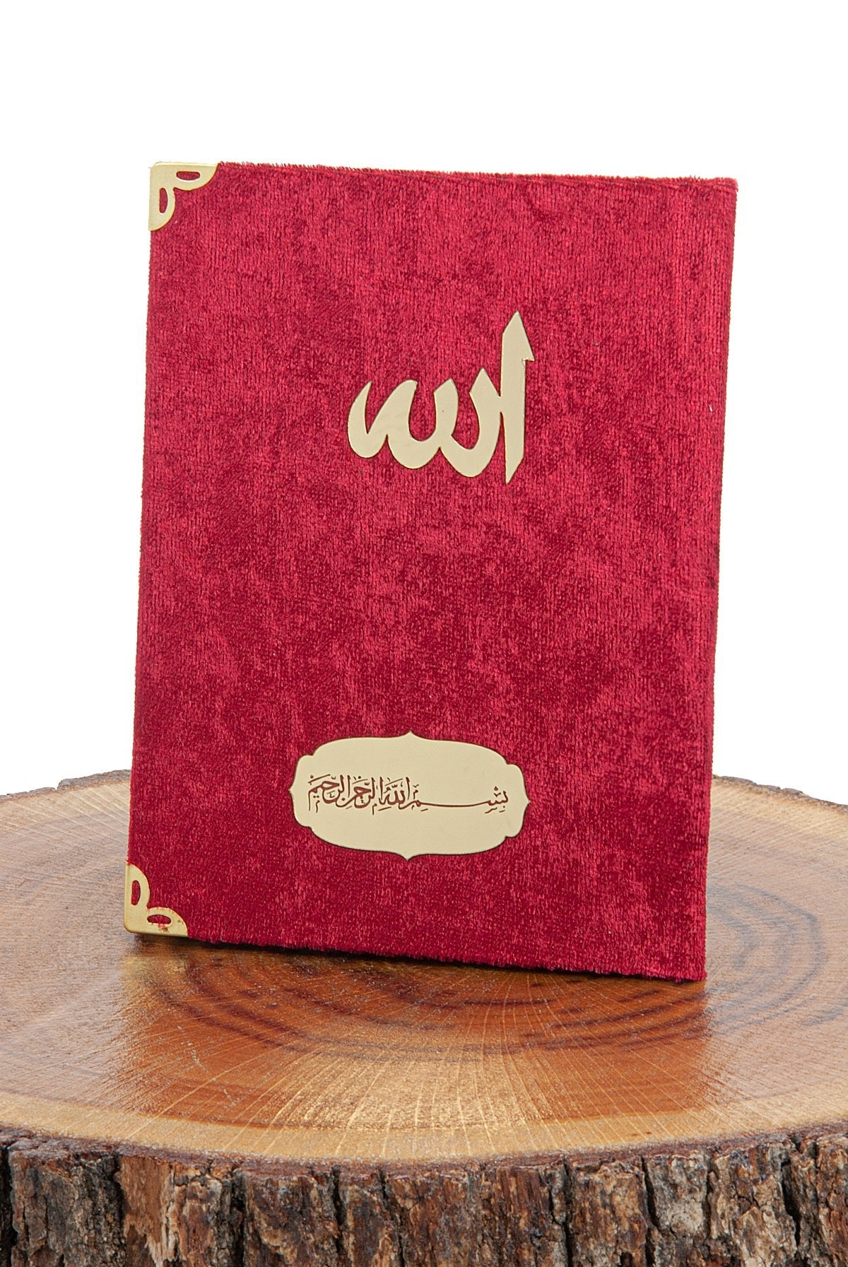 Luxury Velvet Muslim Prayer Gift Set | Prayer Rug (Sajadah) | Tasbih | Yaseen Book - Ihvan