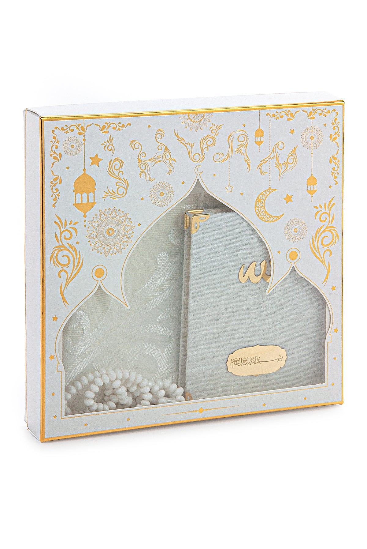 Luxury Velvet Muslim Prayer Gift Set | Prayer Rug (Sajadah) | Tasbih | Yaseen Book - Ihvan