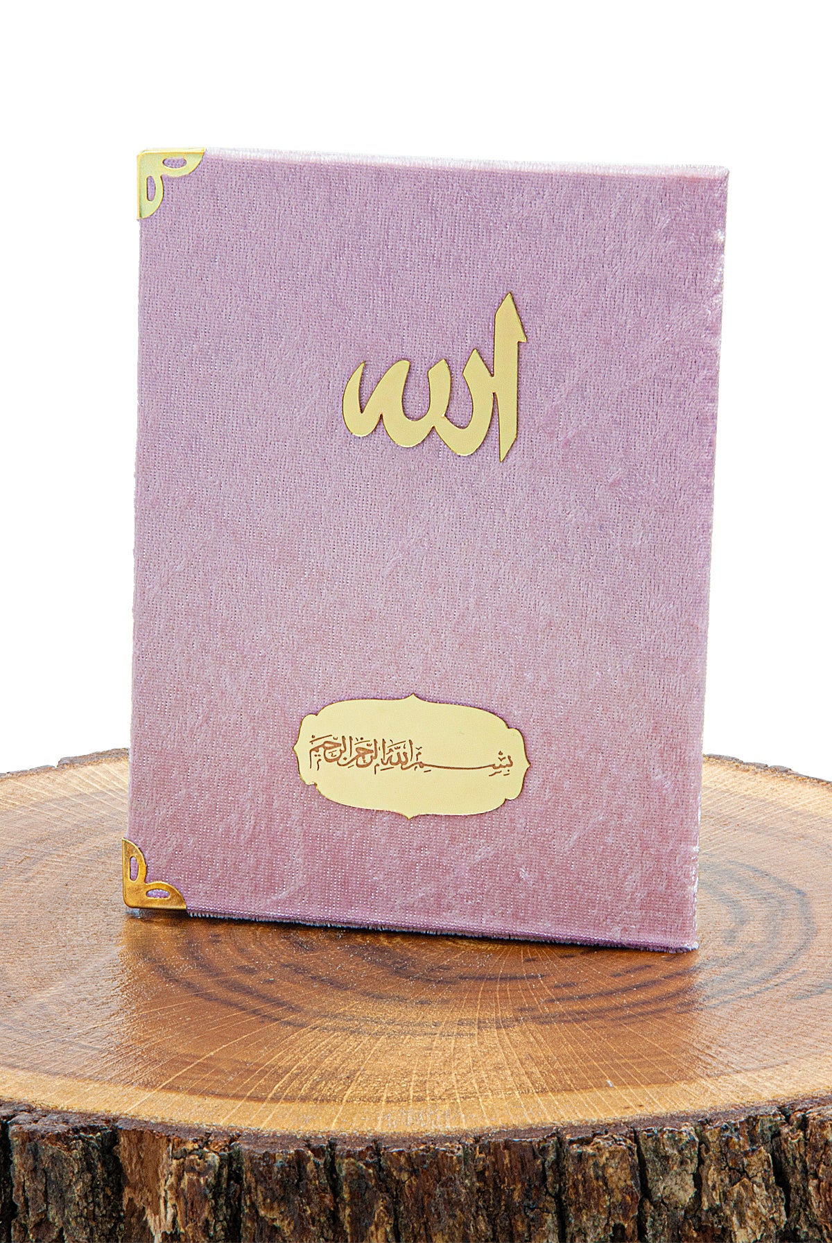 Luxury Velvet Muslim Prayer Gift Set | Prayer Rug (Sajadah) | Tasbih | Yaseen Book - Ihvan