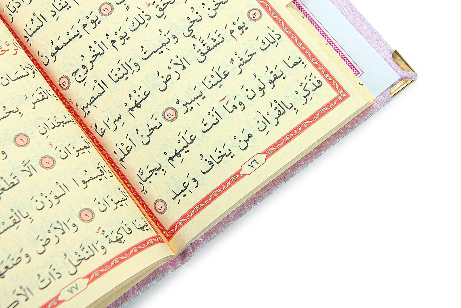 Luxury Velvet Muslim Prayer Gift Set | Prayer Rug (Sajadah) | Tasbih | Yaseen Book - Ihvan