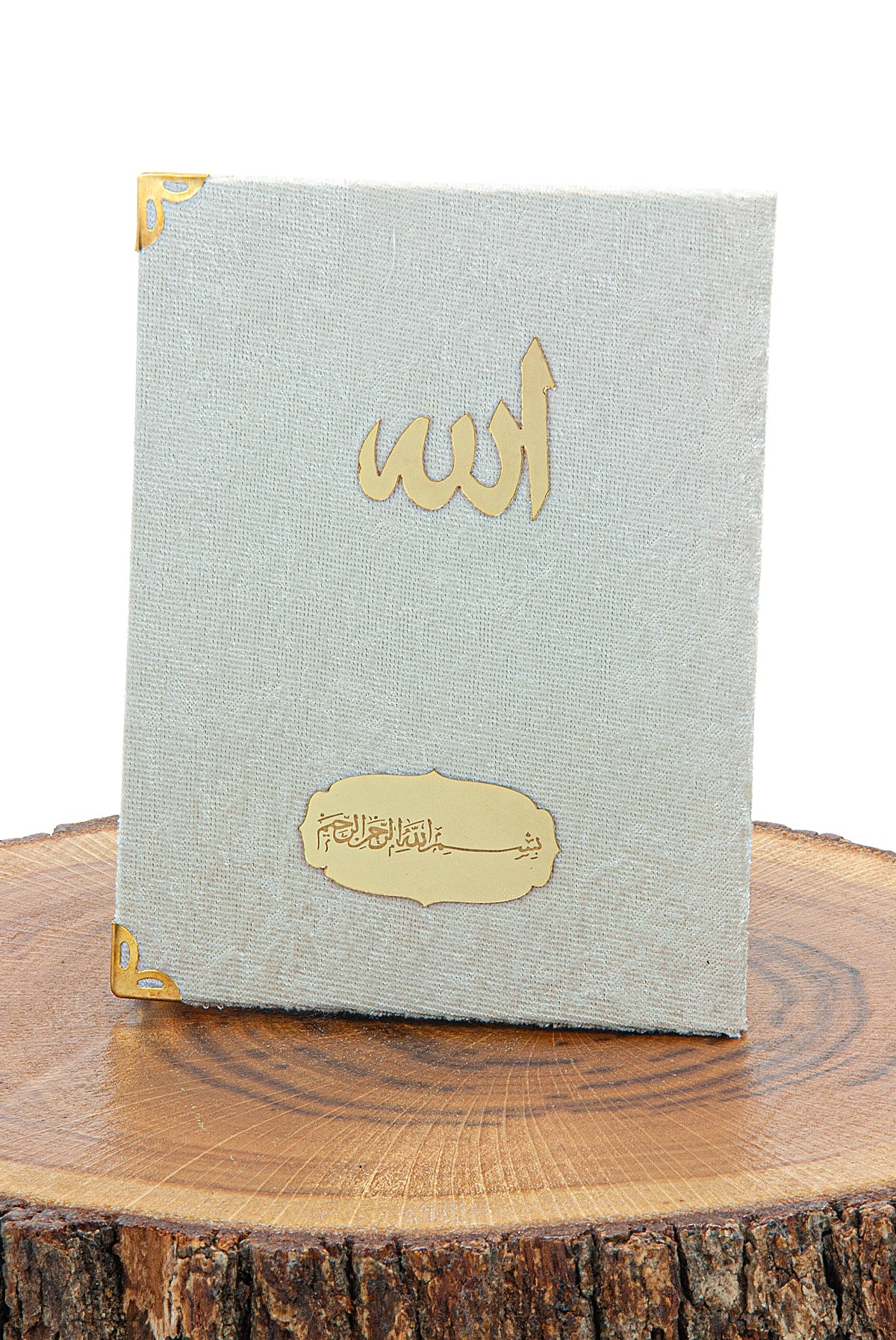 Luxury Velvet Muslim Prayer Gift Set | Prayer Rug (Sajadah) | Tasbih | Yaseen Book - Ihvan