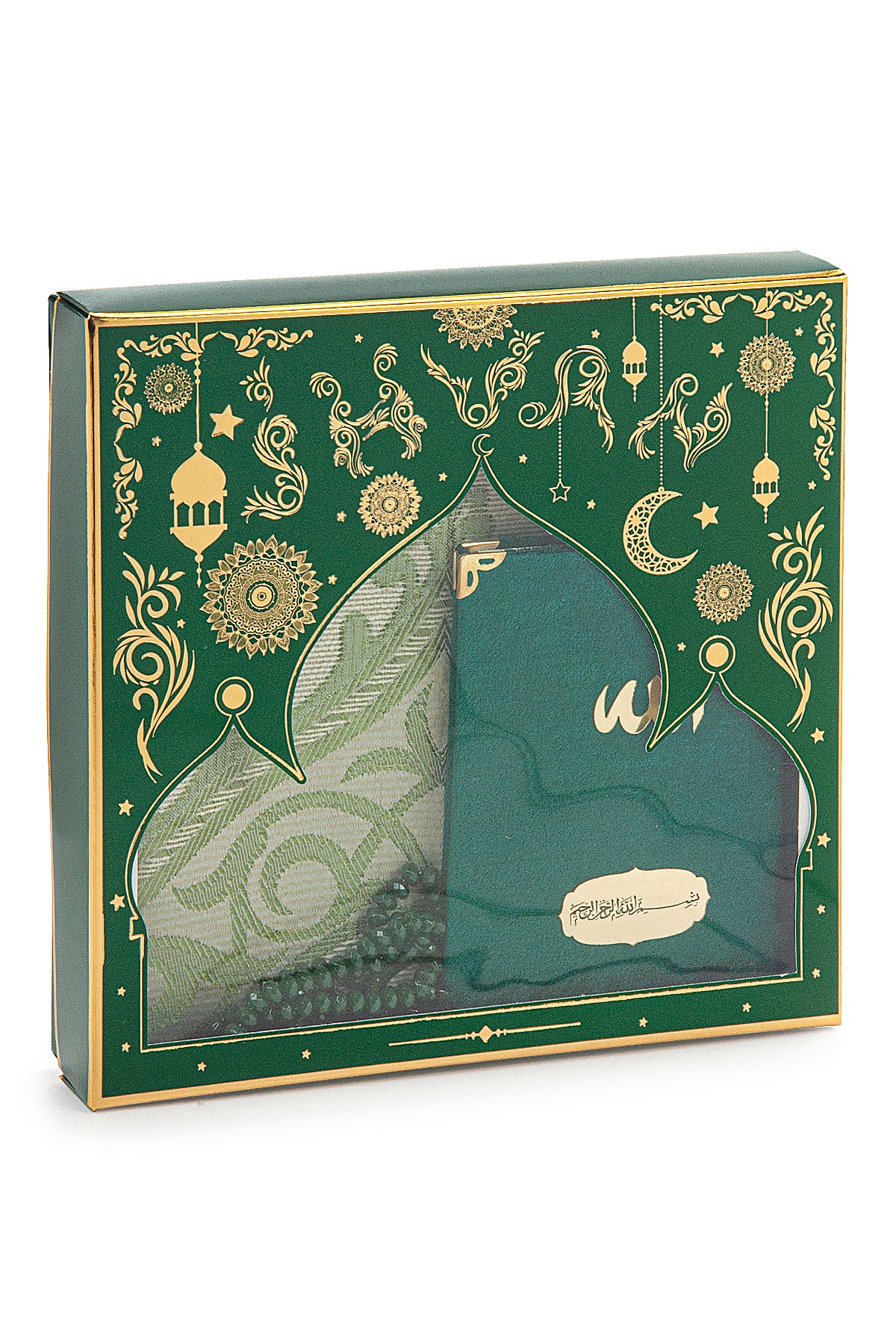 Luxury Velvet Muslim Prayer Gift Set | Prayer Rug (Sajadah) | Tasbih | Yaseen Book - Ihvan