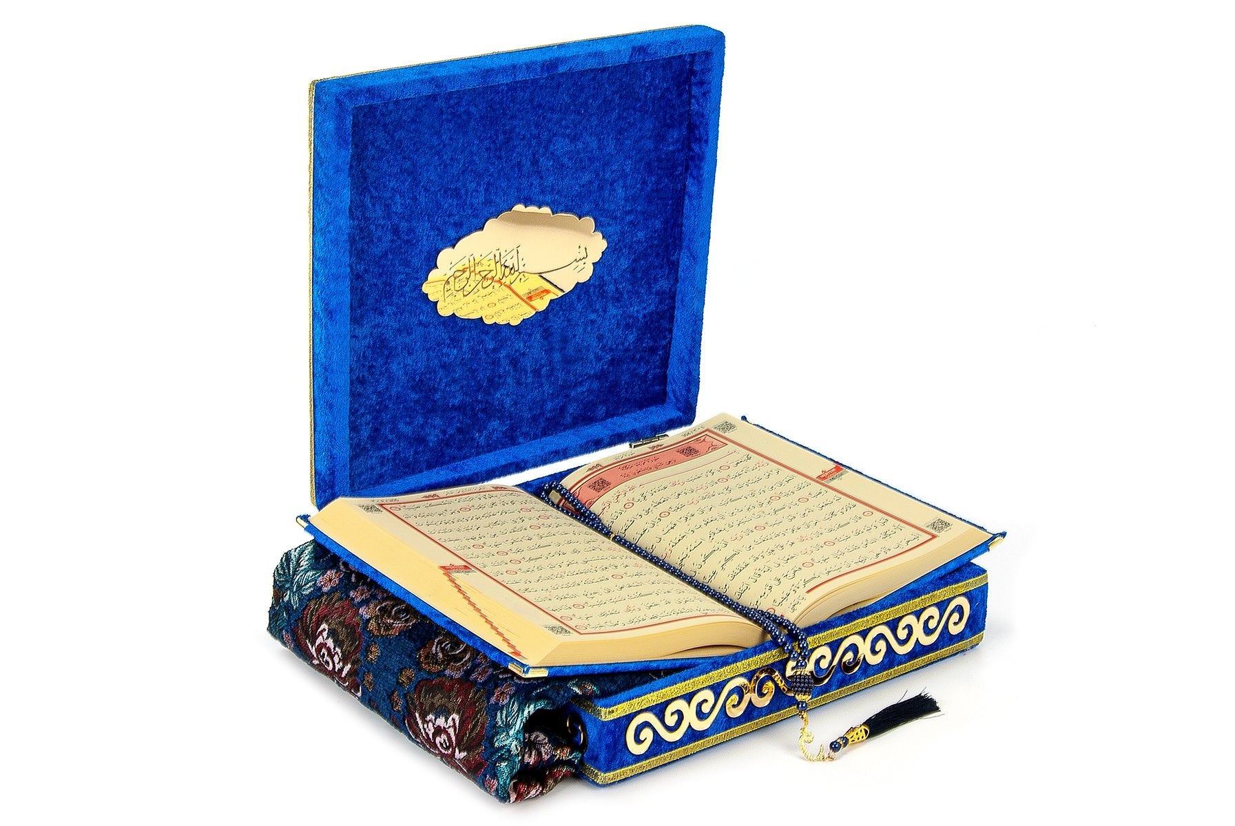 Blue Velvet Covered Quran Gift Set | Muslim Prayer Rug, Holy Quran & Tasbih & Box - Ihvan