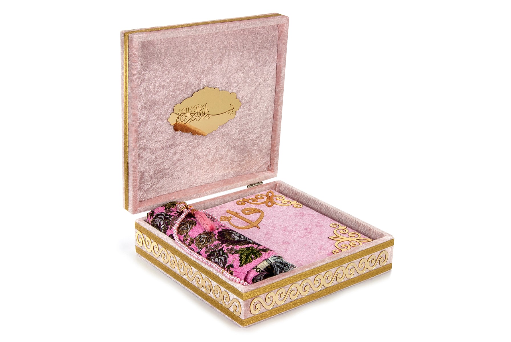 Pink Velvet Covered Quran Gift Set | Muslim Prayer Rug, Holy Quran & Tasbih & Box - Ihvan