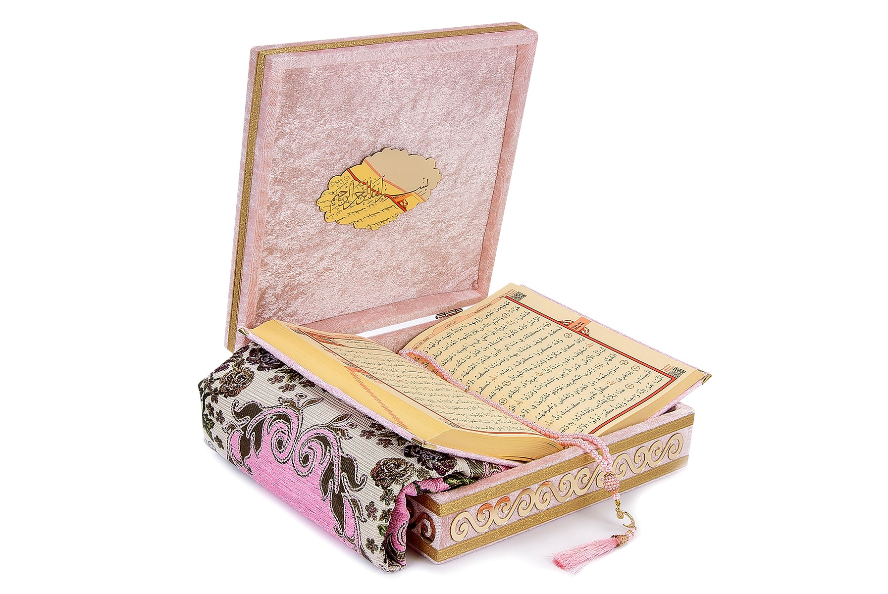Pink Velvet Covered Quran Gift Set | Muslim Prayer Rug, Holy Quran & Tasbih & Box - Ihvan