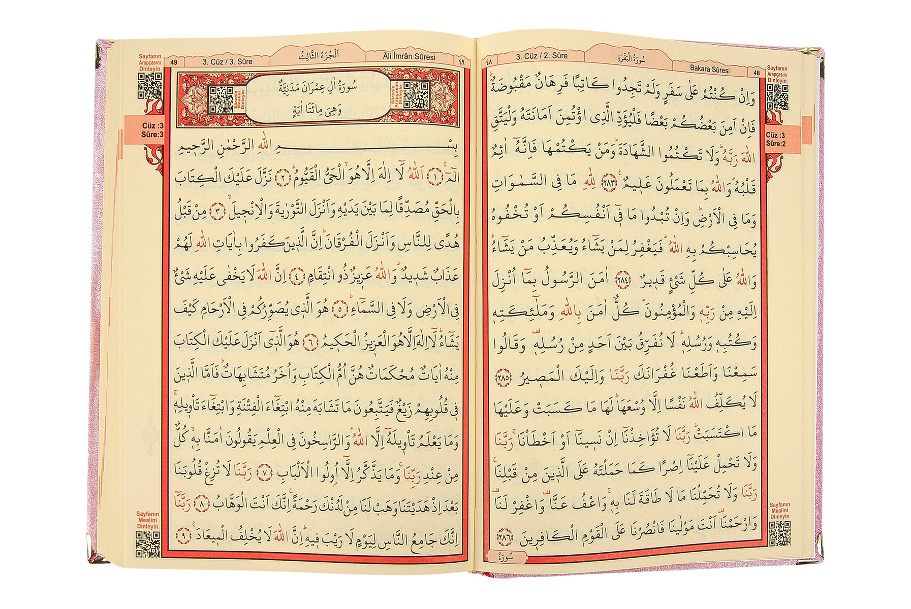 Pink Velvet Covered Quran Gift Set | Muslim Prayer Rug, Holy Quran & Tasbih & Box - Ihvan