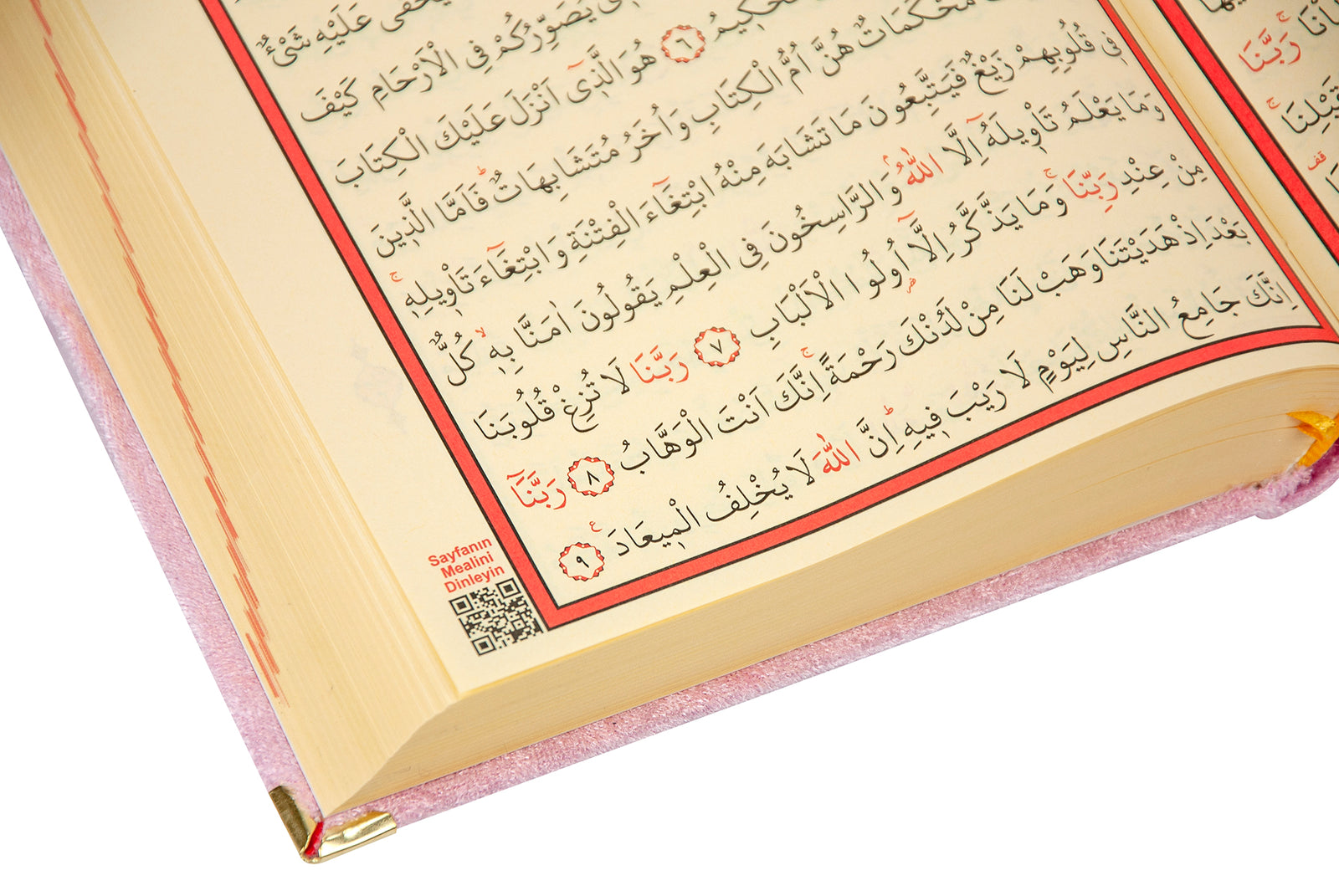 Pink Velvet Covered Quran Gift Set | Muslim Prayer Rug, Holy Quran & Tasbih & Box - Ihvan