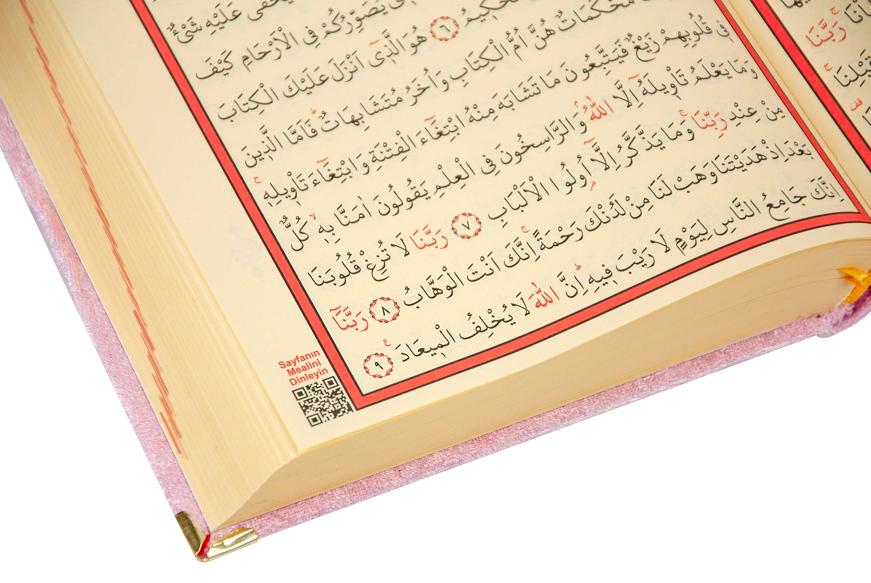 Pink Velvet Covered Quran Gift Set | Muslim Prayer Rug, Holy Quran & Tasbih & Box - Ihvan