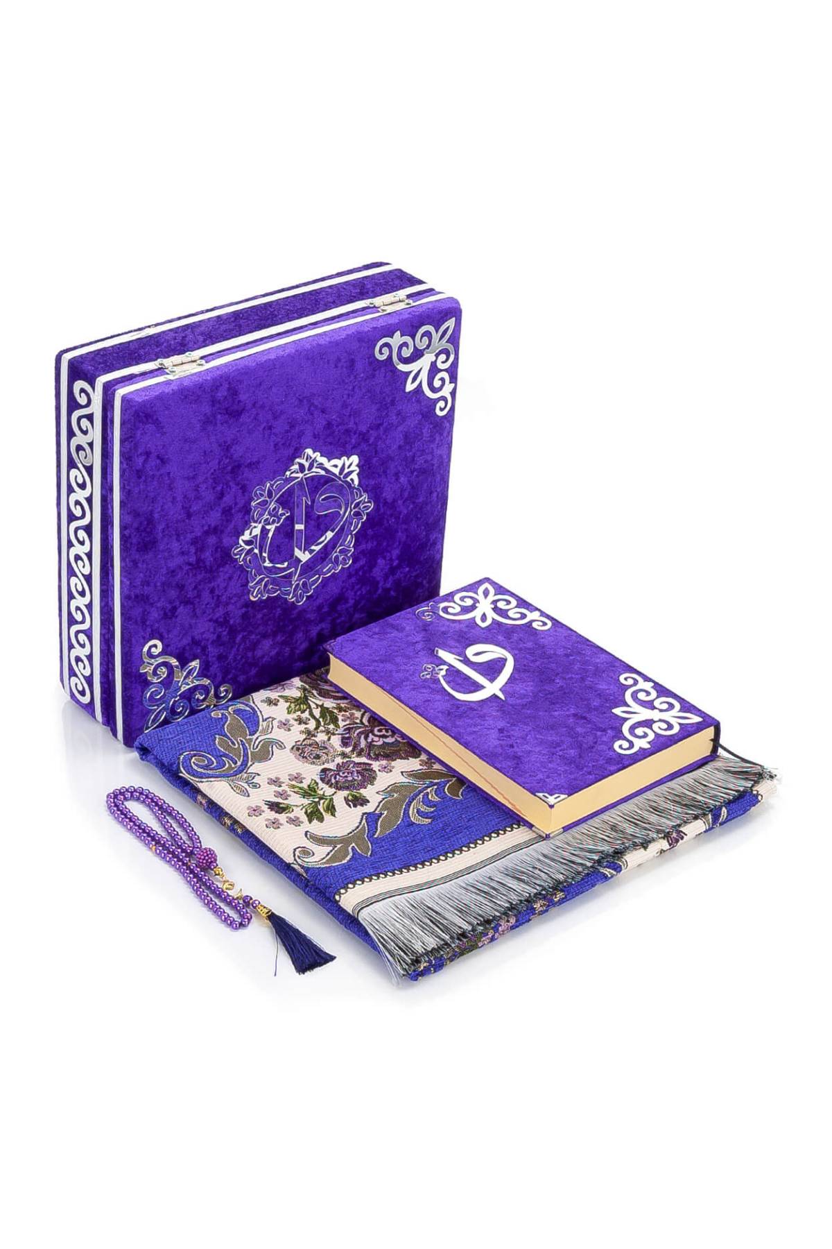 Petroleum Blue Velvet Covered Quran Gift Set | Muslim Prayer Rug, Holy Quran & Tasbih & Box - Ihvan