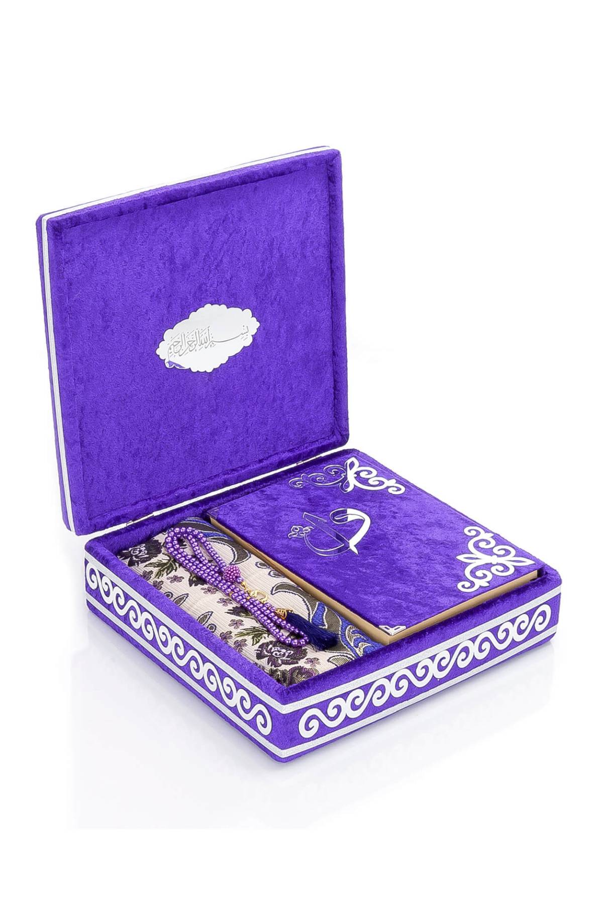 Petroleum Blue Velvet Covered Quran Gift Set | Muslim Prayer Rug, Holy Quran & Tasbih & Box - Ihvan