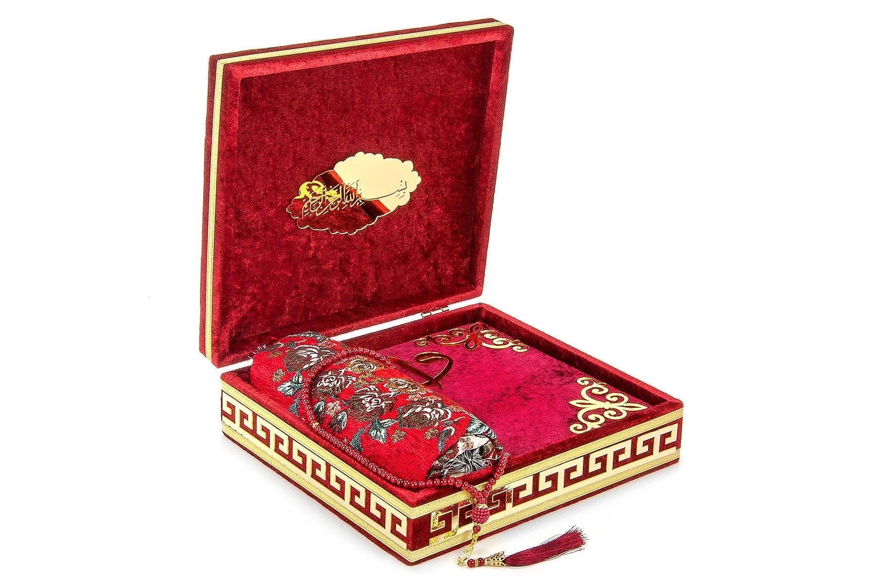 Burgundy Velvet Covered Quran Gift Set | Muslim Prayer Rug, Holy Quran & Tasbih & Box - Ihvan