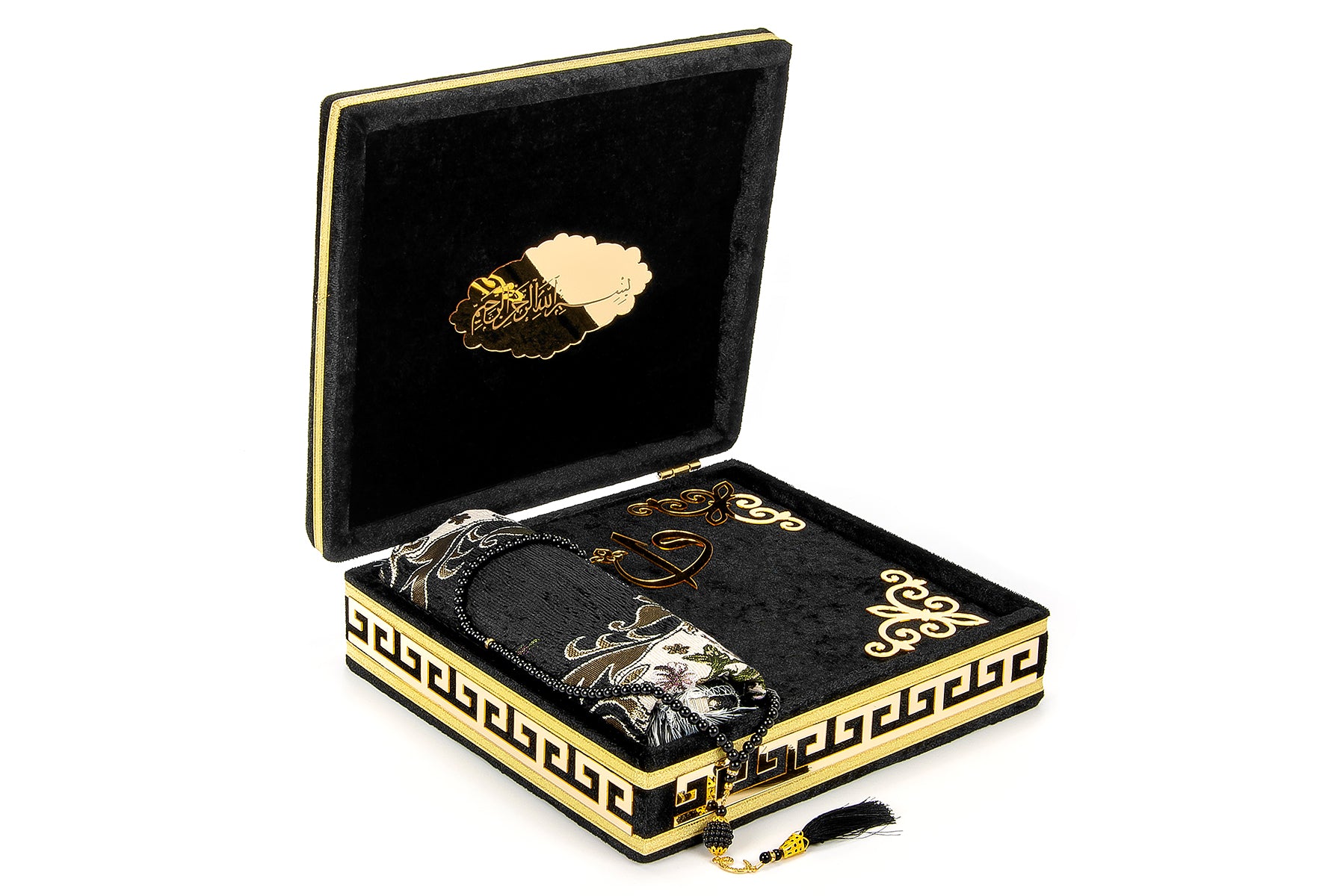 Black Velvet Covered Quran Gift Set | Muslim Prayer Rug, Holy Quran & Tasbih & Box - Ihvan