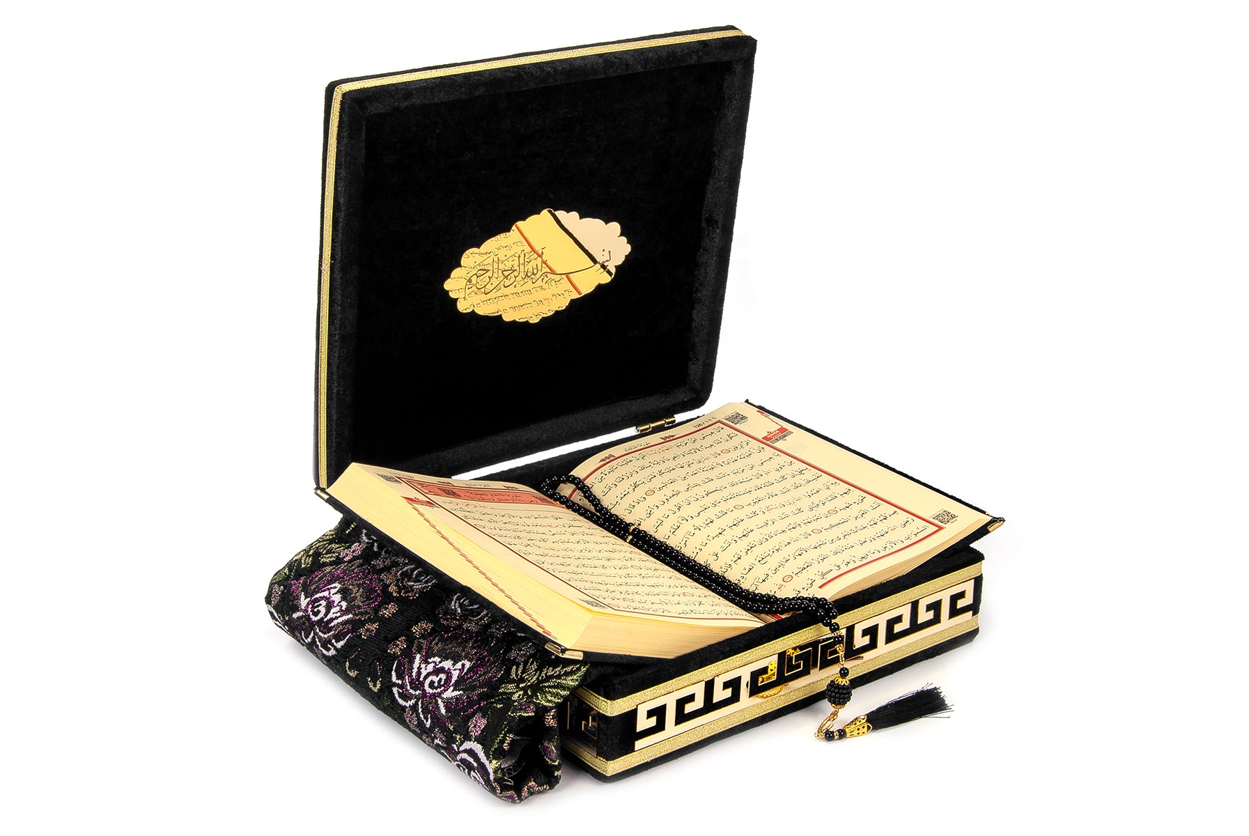 Black Velvet Covered Quran Gift Set | Muslim Prayer Rug, Holy Quran & Tasbih & Box - Ihvan