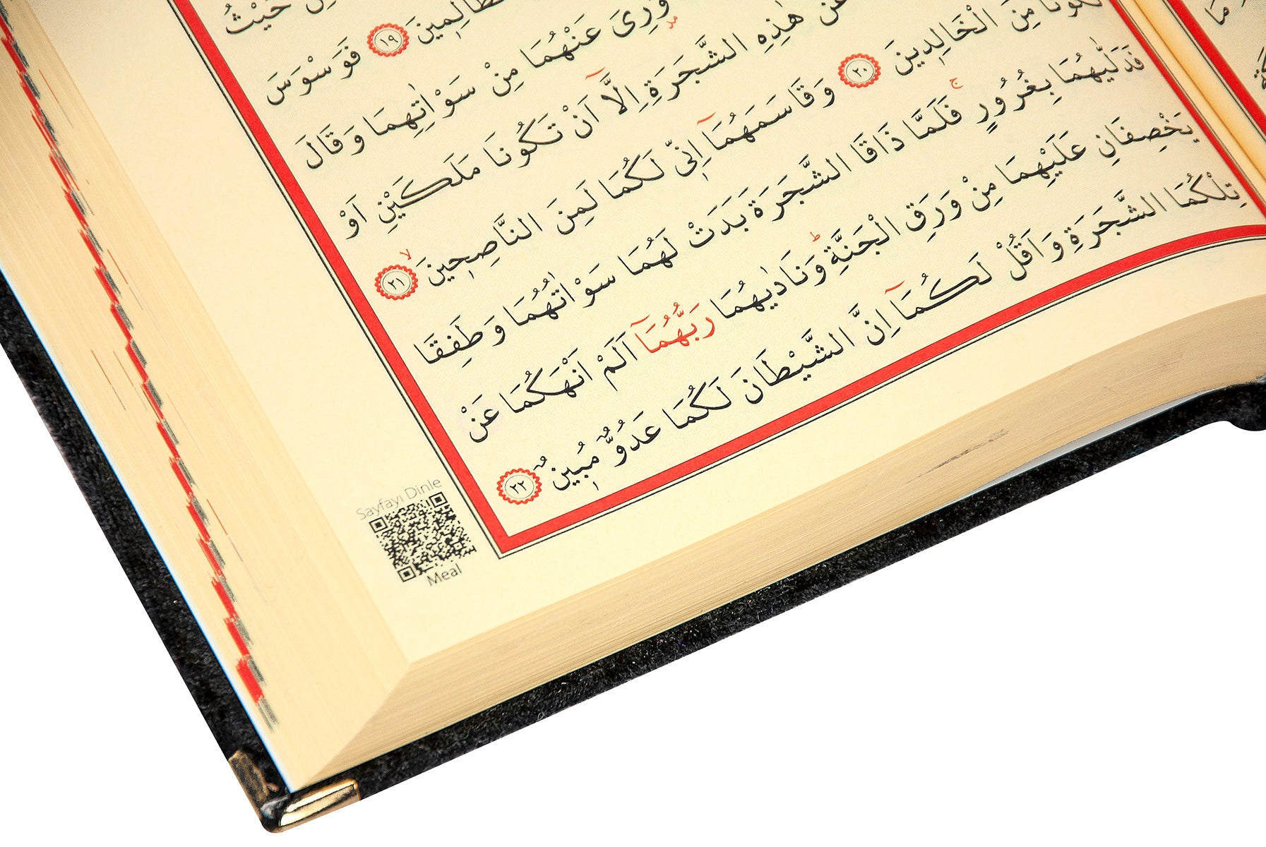 Black Velvet Covered Quran Gift Set | Muslim Prayer Rug, Holy Quran & Tasbih & Box - Ihvan