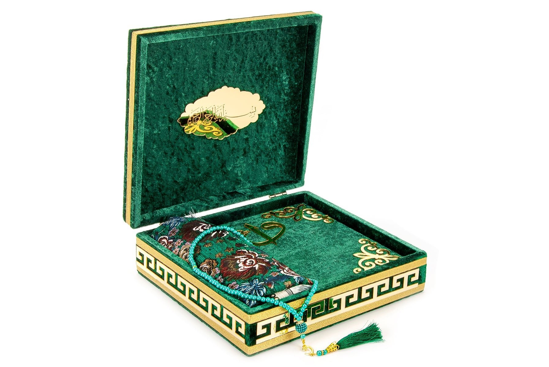 Green Velvet Covered Quran Gift Set | Muslim Prayer Rug, Holy Quran & Tasbih & Box - Ihvan