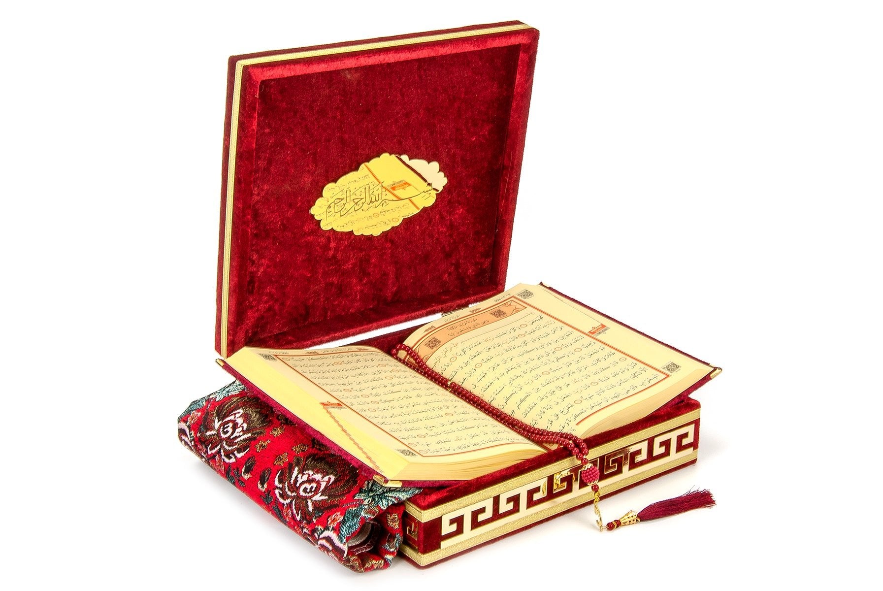 Burgundy Velvet Covered Quran Gift Set | Muslim Prayer Rug, Holy Quran & Tasbih & Box - Ihvan