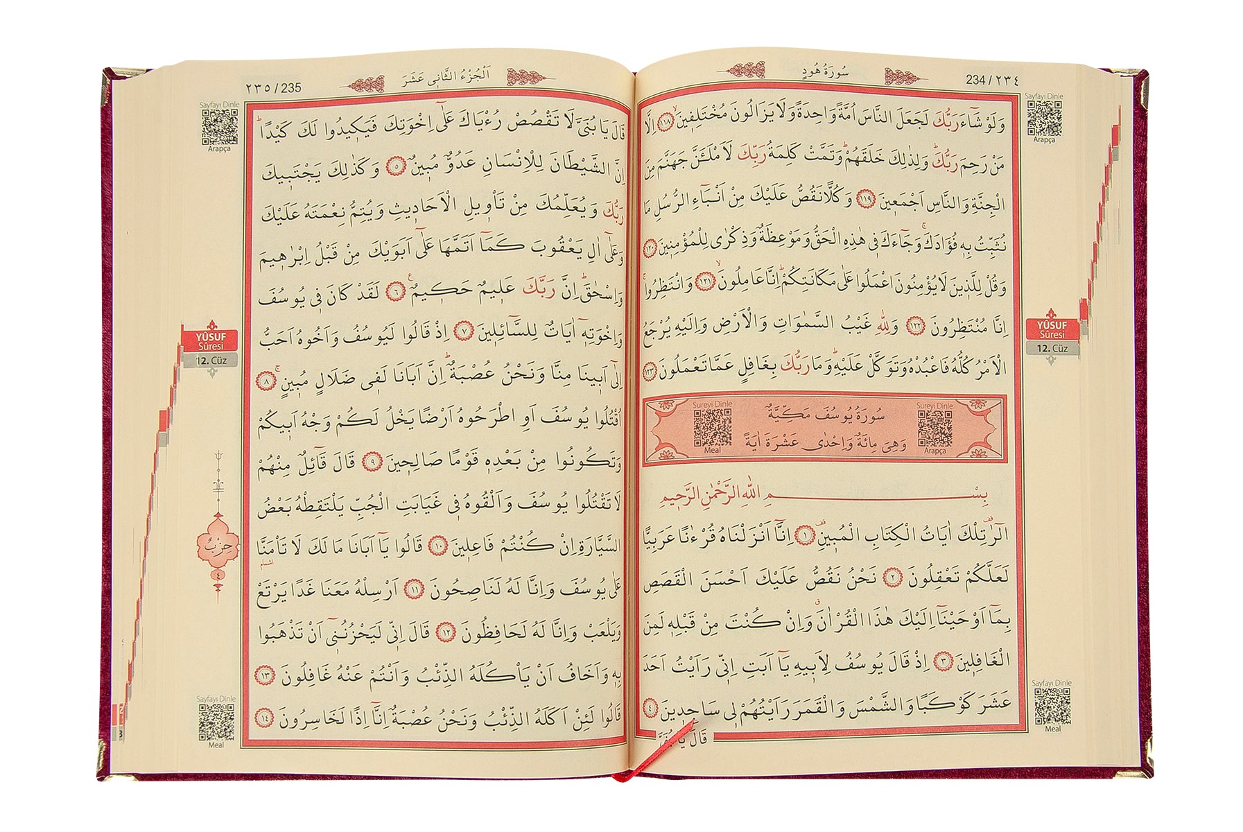 Burgundy Velvet Covered Quran Gift Set | Muslim Prayer Rug, Holy Quran & Tasbih & Box - Ihvan