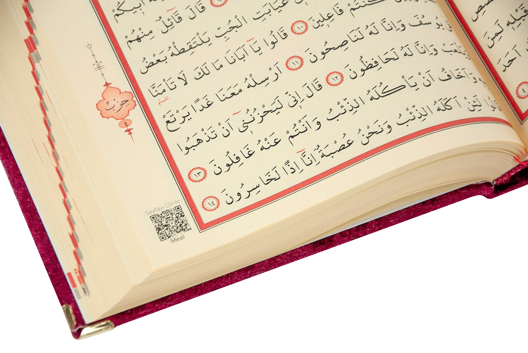 Burgundy Velvet Covered Quran Gift Set | Muslim Prayer Rug, Holy Quran & Tasbih & Box - Ihvan