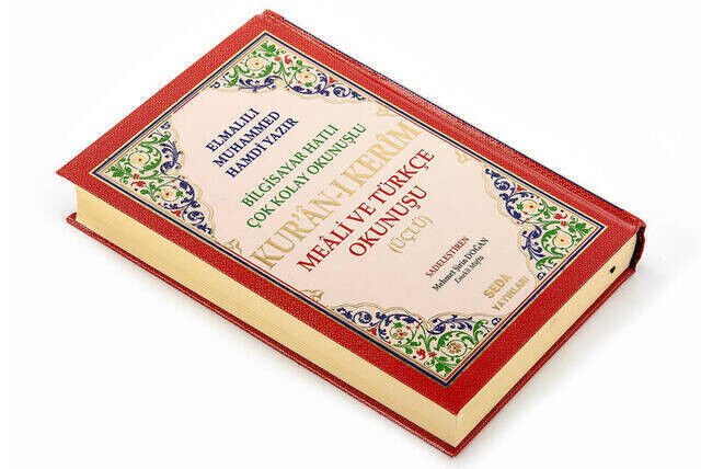 Quran with Arabic Phonetic & Turkish Translation | Hard Cover | Elmalılı Hamdi Yazır - Ihvan