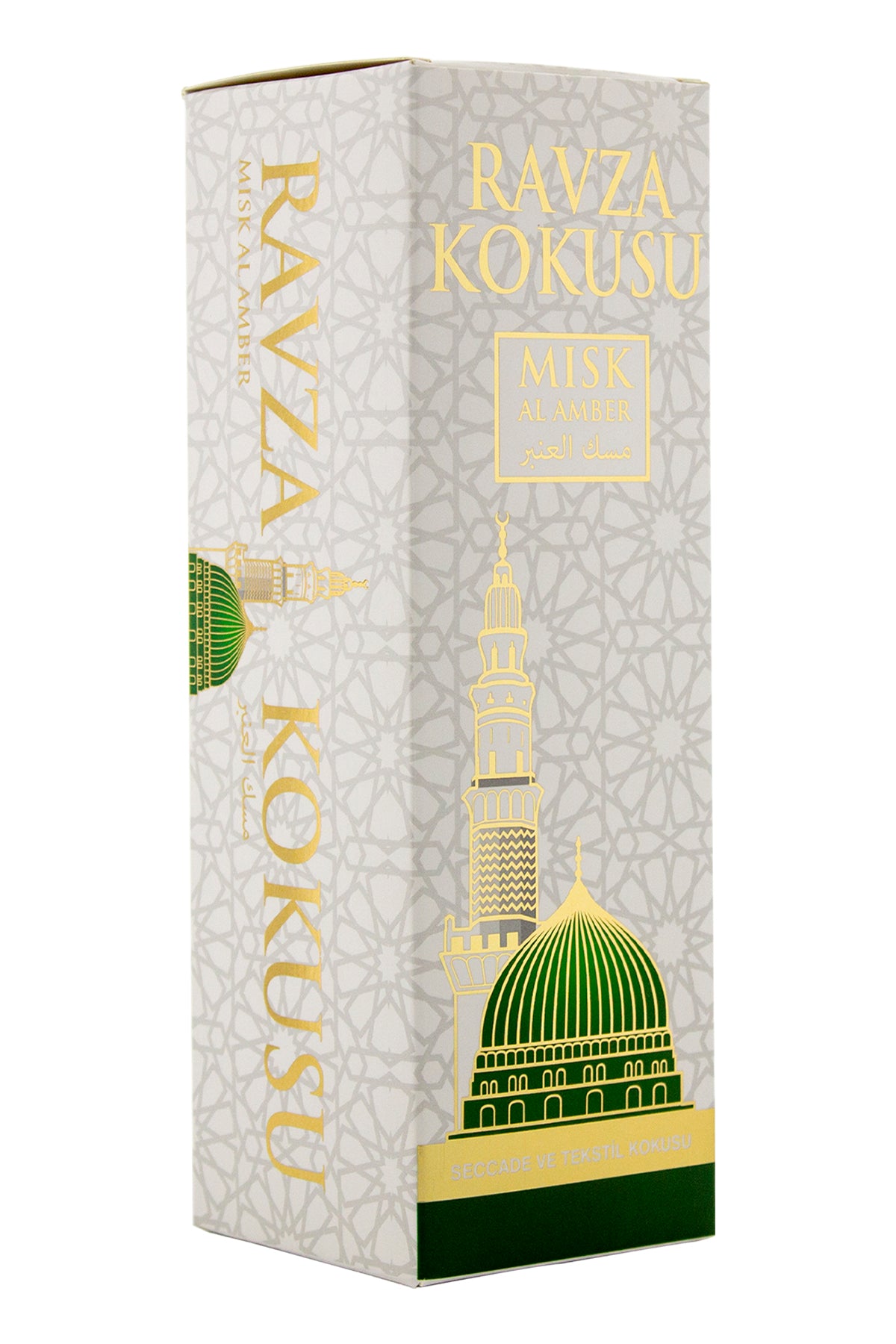 Ravza Scented Air Freshener for Rooms and Prayer Rugs | Misk al Amber Fragrance Spray - Ihvan