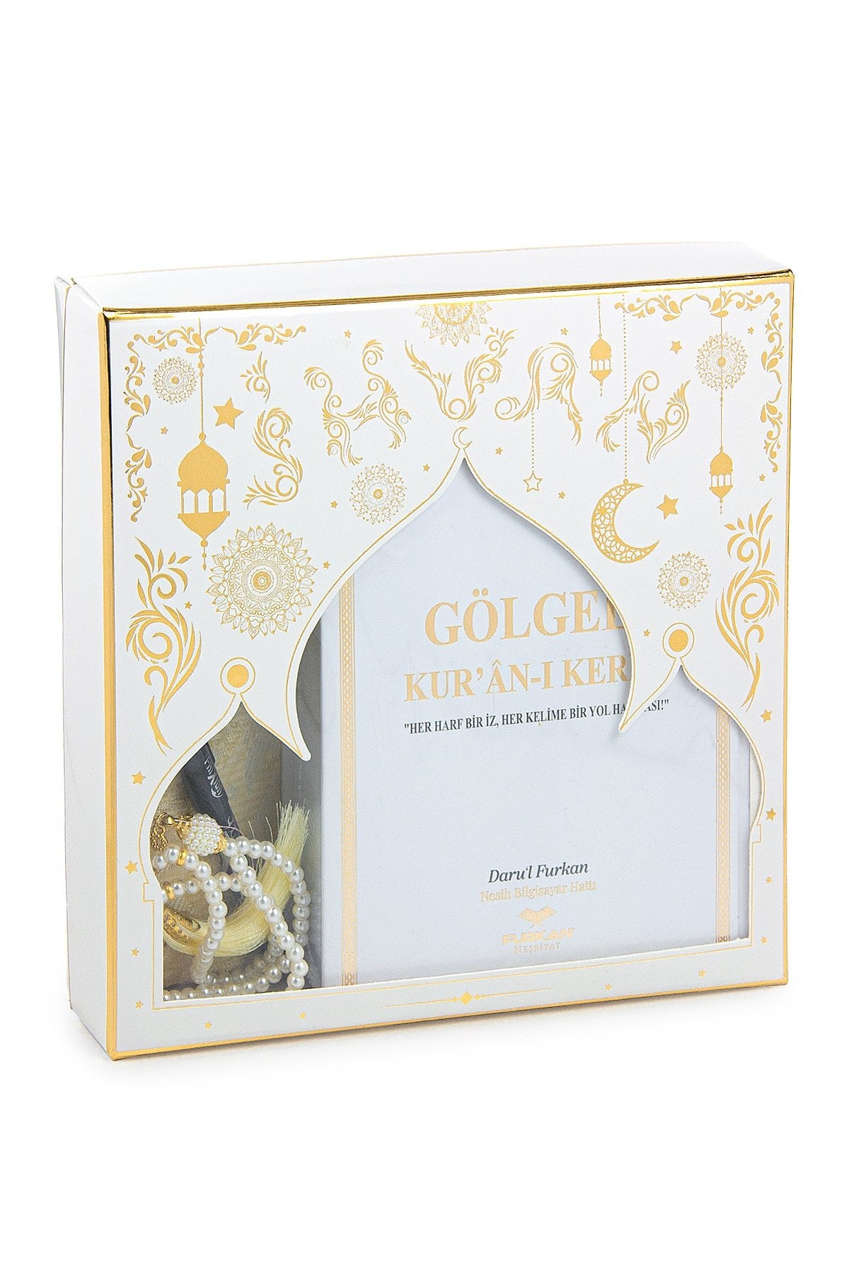 White Islamic Prayer Gift Set | Holy Quran, Prayer Rug, Erasable Pen & Prayer Accessories - Ihvan