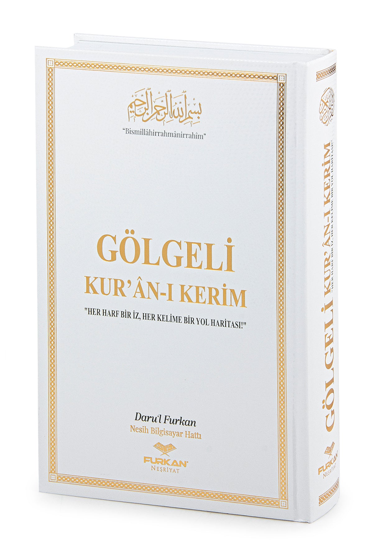 White Islamic Prayer Gift Set | Holy Quran, Prayer Rug, Erasable Pen & Prayer Accessories - Ihvan