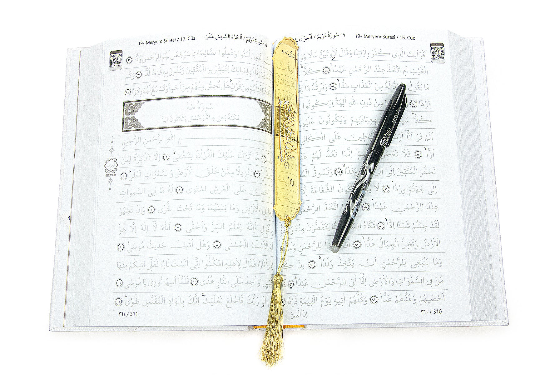 White Islamic Prayer Gift Set | Holy Quran, Prayer Rug, Erasable Pen & Prayer Accessories - Ihvan