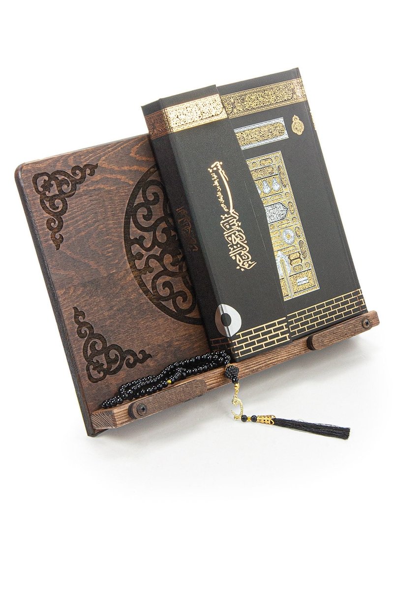 Adjustable Wooden Quran Stand Set with Kaaba Pattern Holy Quran – Handmade Pine Book Holder - ihvan