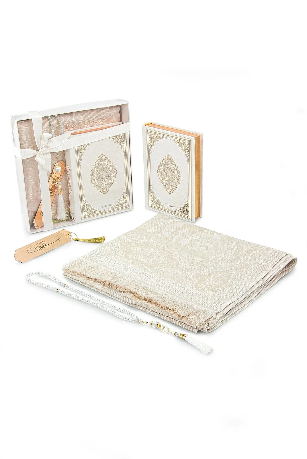 Arabic Quran Islamic Gift Box Set with Taffeta Prayer Mat, Tasbih & Bookmark