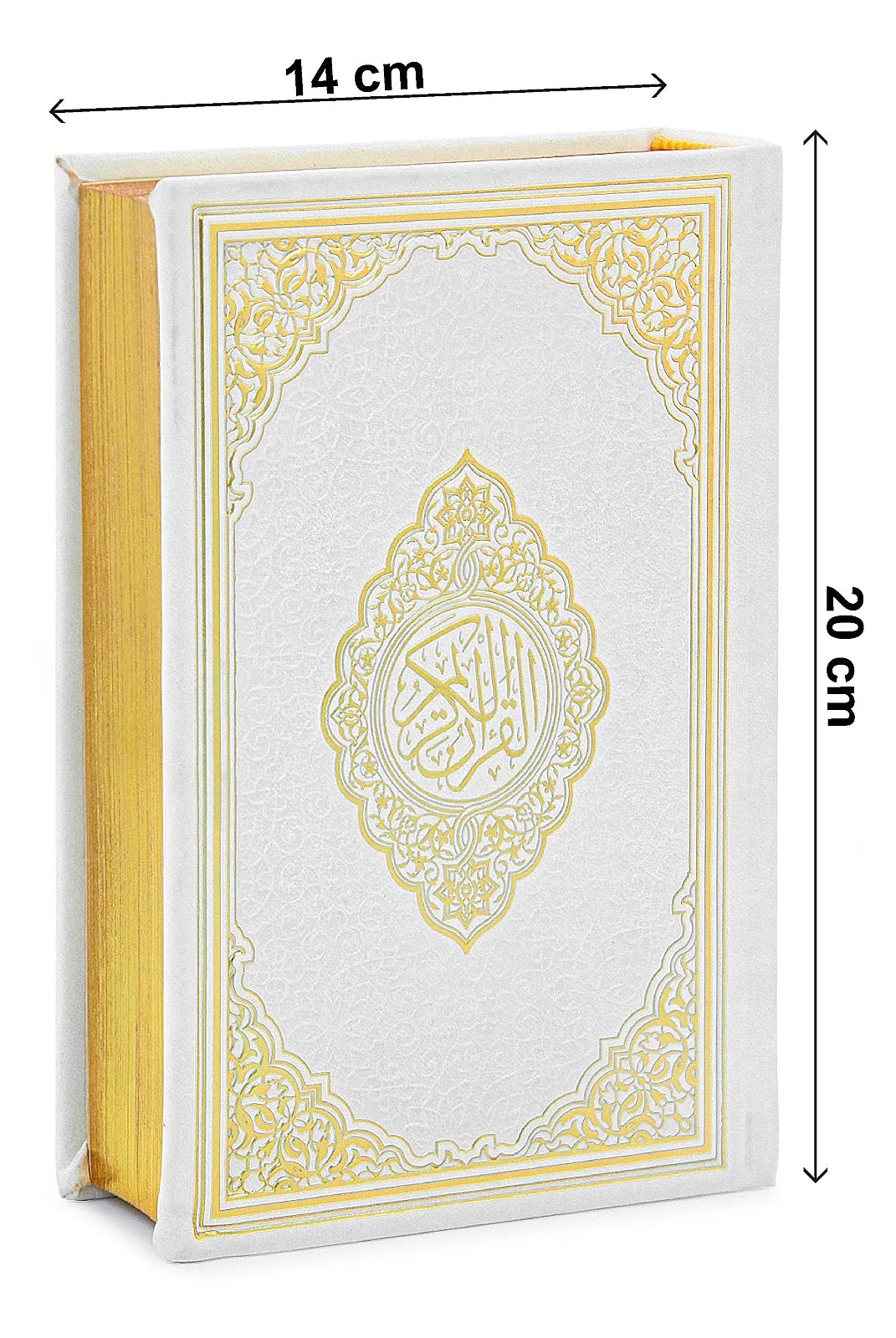 Arabic Quran Islamic Gift Box Set with Taffeta Prayer Mat, Tasbih & Bookmark