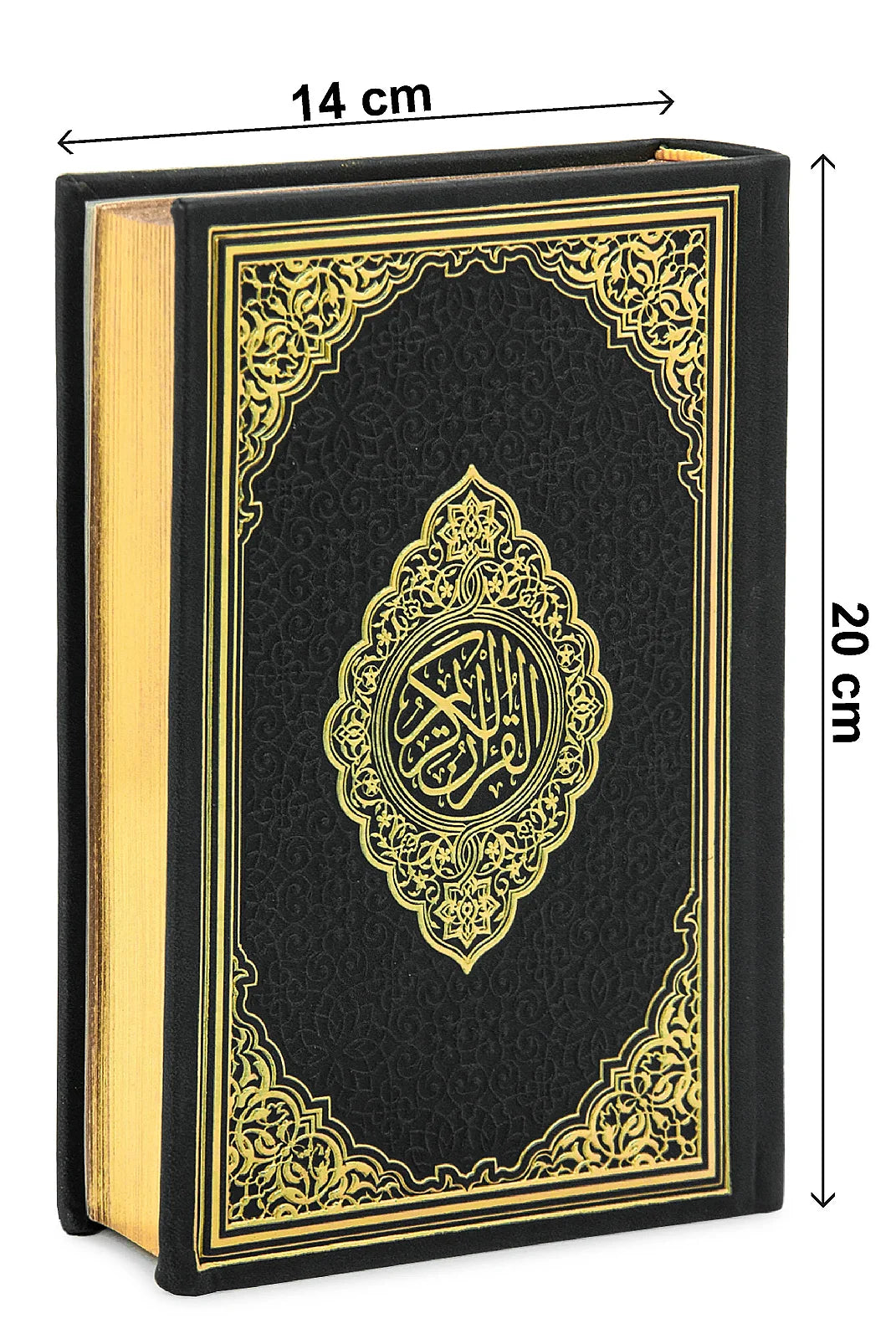 Arabic Quran Islamic Gift Box Set with Taffeta Prayer Mat, Tasbih & Bookmark