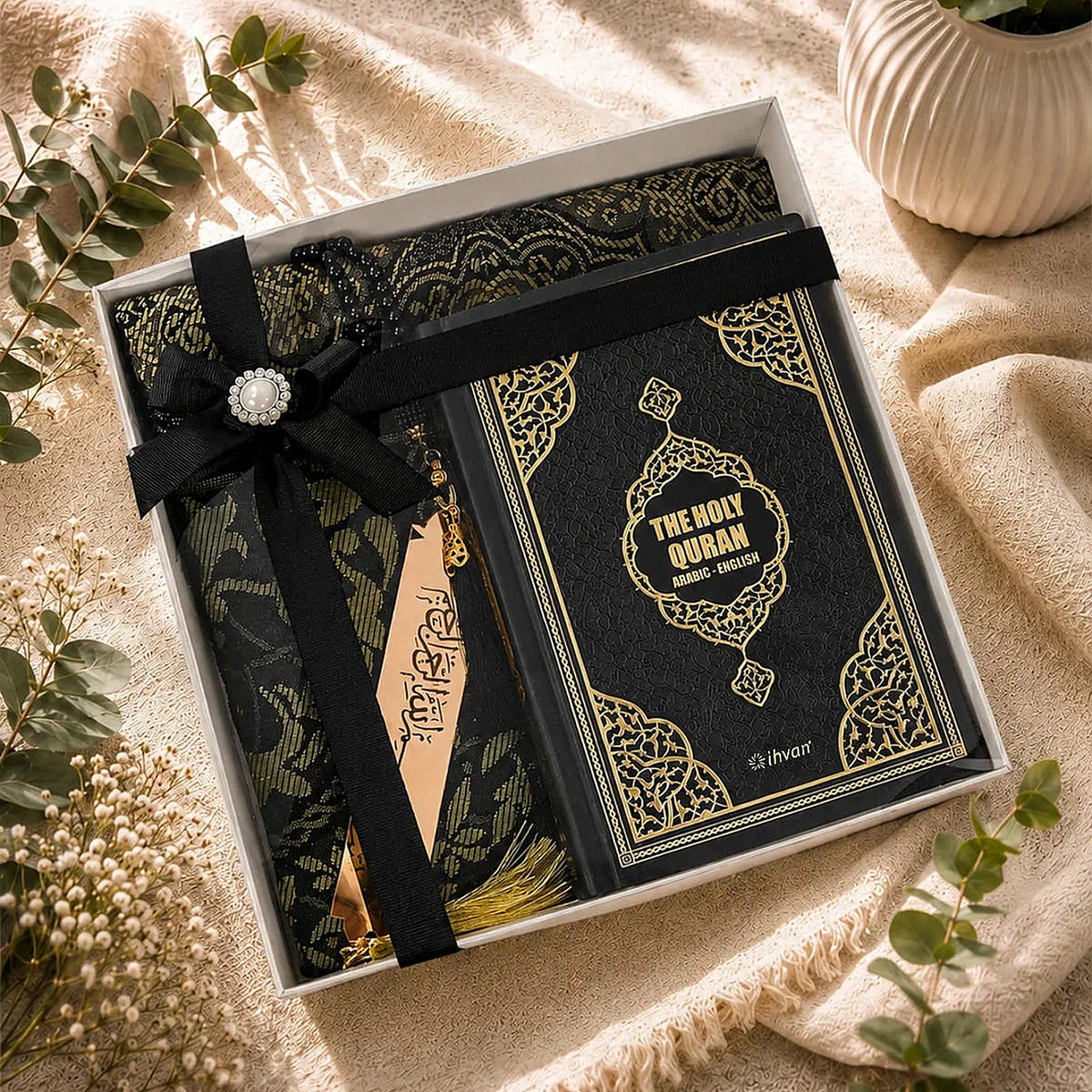 Arabic-English Quran Islamic Gift Box Set with Prayer Mat, Tasbih & Bookmark