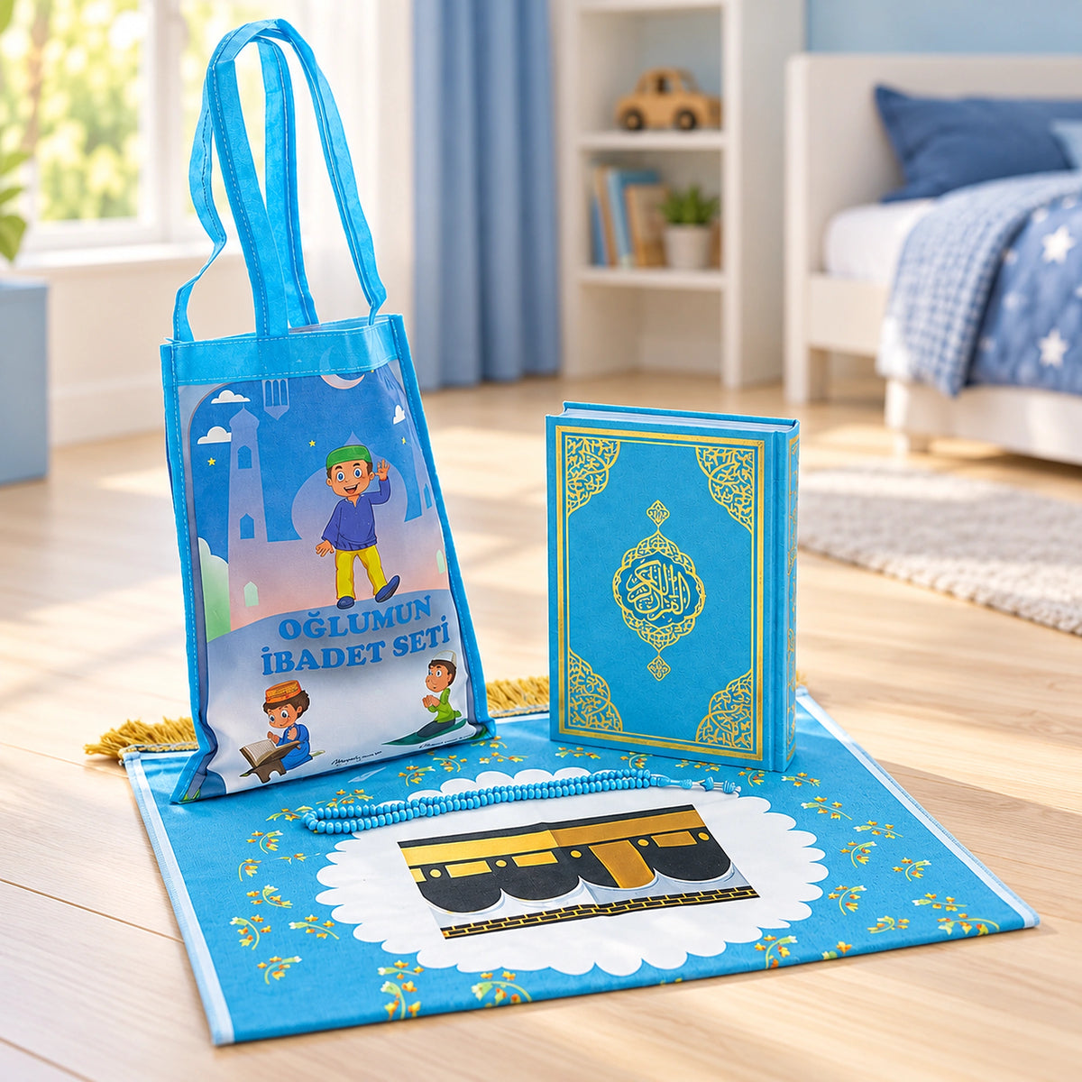 Girls’ Islamic Prayer Set with Personalized Kaaba Prayer Mat, Quran, Tasbih & Carry Bag