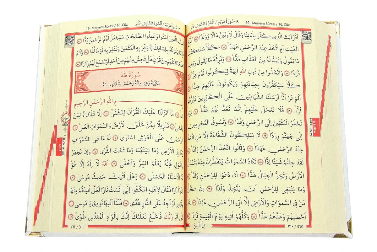 Embroidered Velvet Quran with Floral Rose Design – Medium Size Arabic Quran - ihvan
