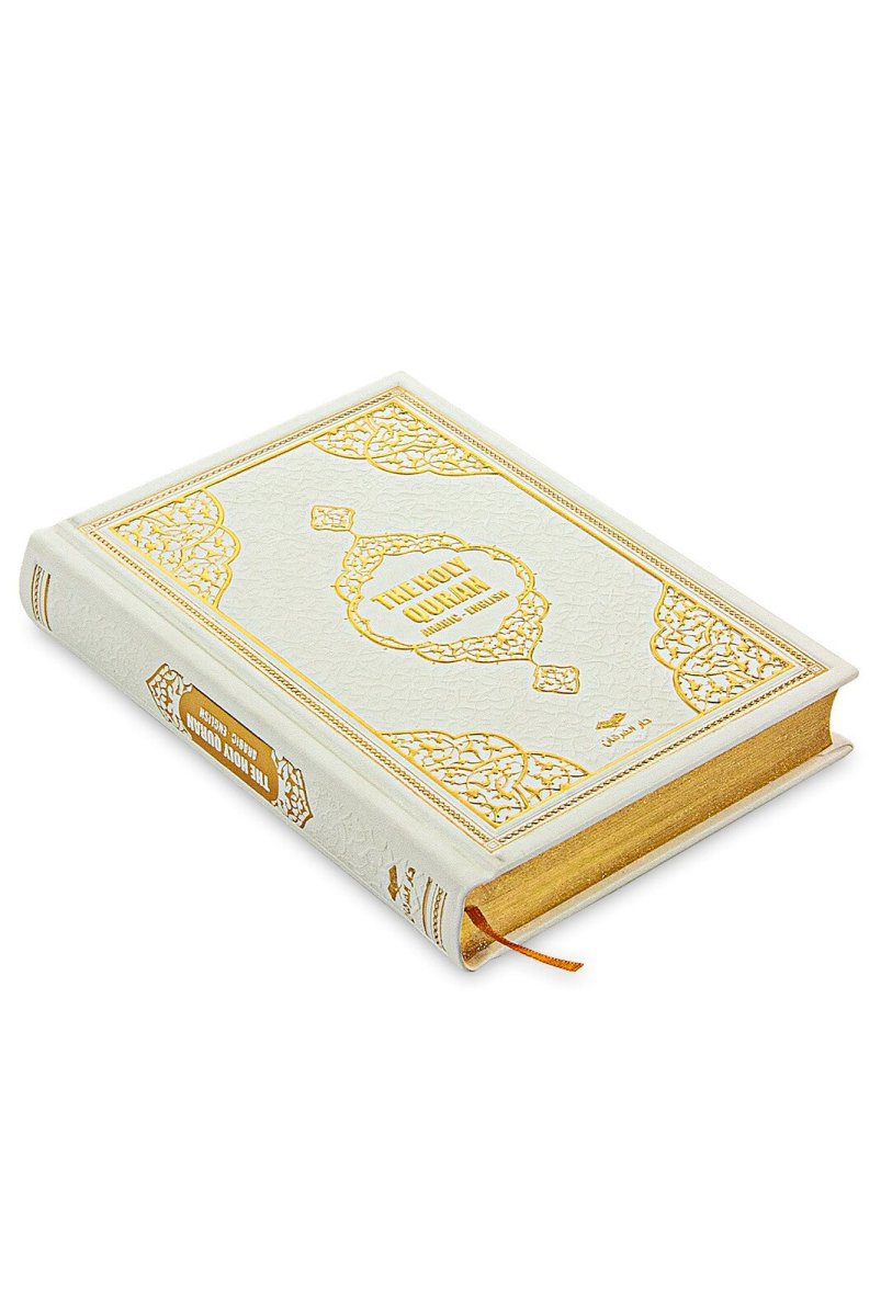 English Translation Holy Quran Gift Set | Islamic Gİft Set with Qur'an - ihvan