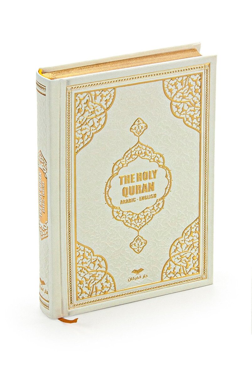 English Translation Holy Quran Gift Set | Islamic Gİft Set with Qur'an - ihvan