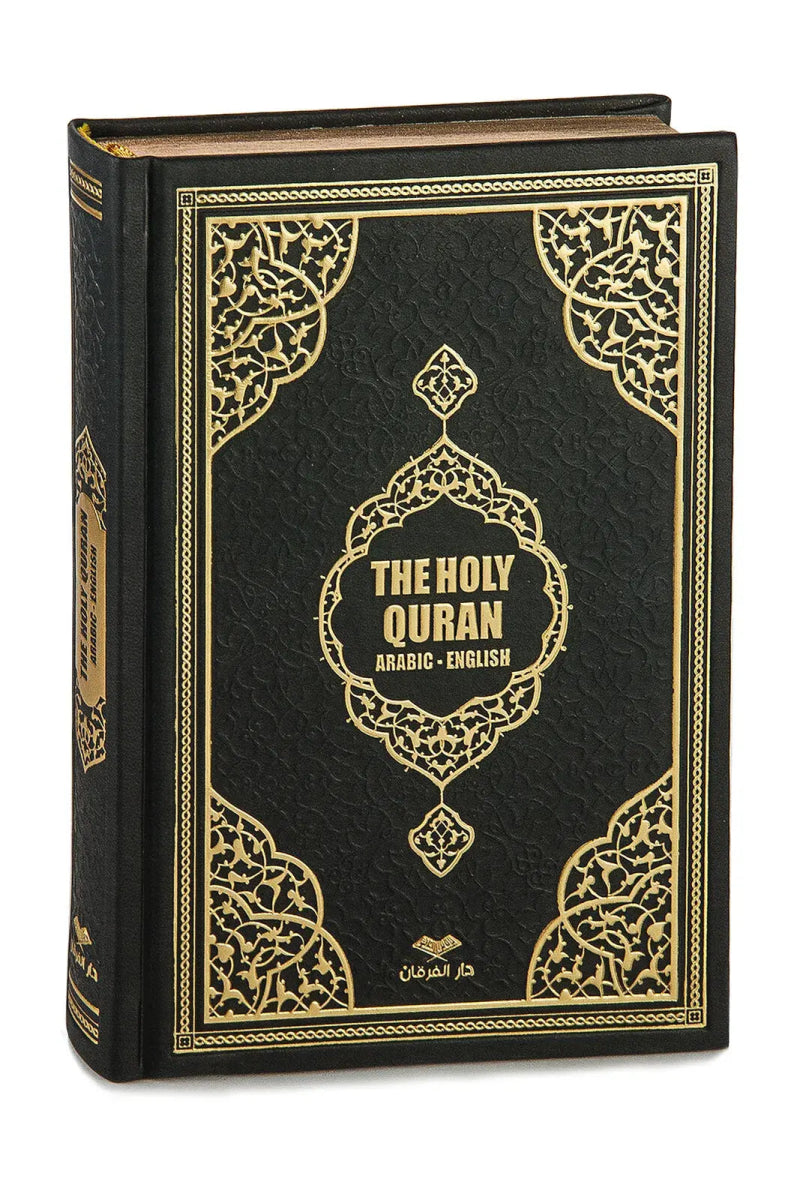 English Translation Holy Quran Gift Set | Islamic Gİft Set with Qur'an - ihvan