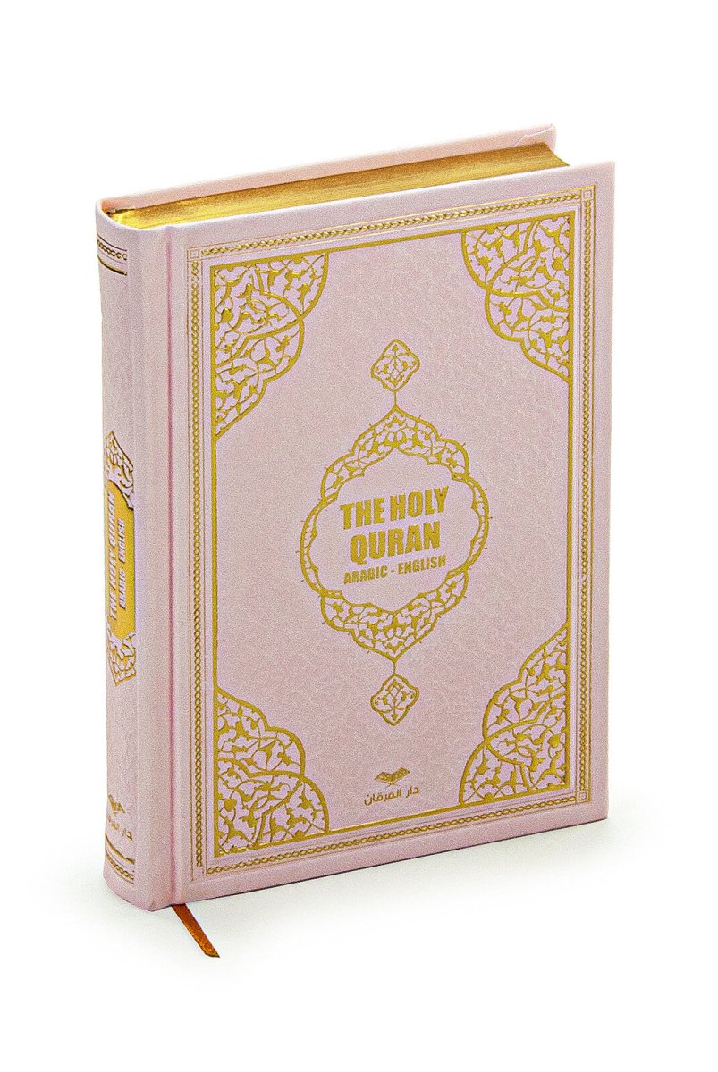 English Translation Holy Quran Gift Set | Islamic Gİft Set with Qur'an - ihvan
