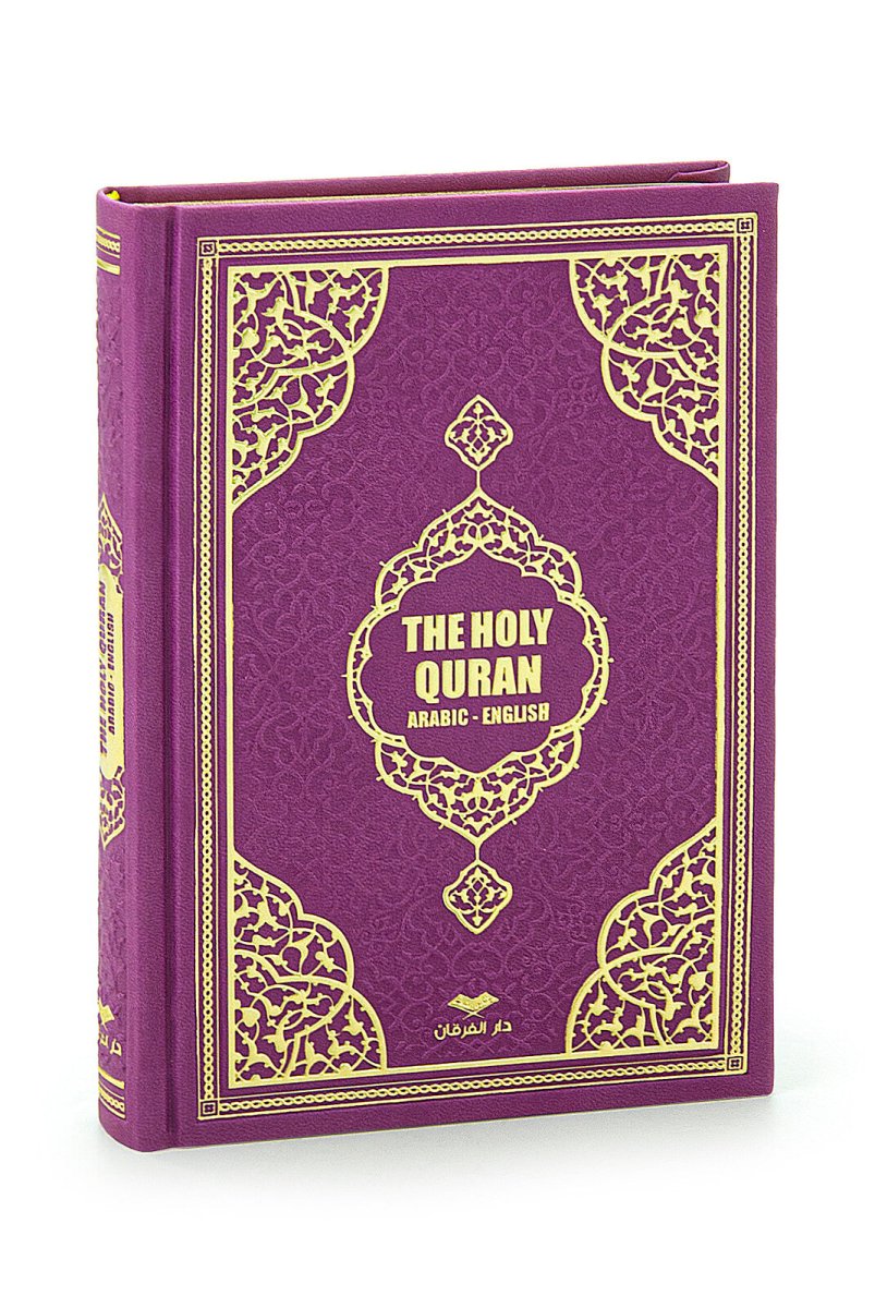 English Translation Holy Quran Gift Set | Islamic Gİft Set with Qur'an - ihvan