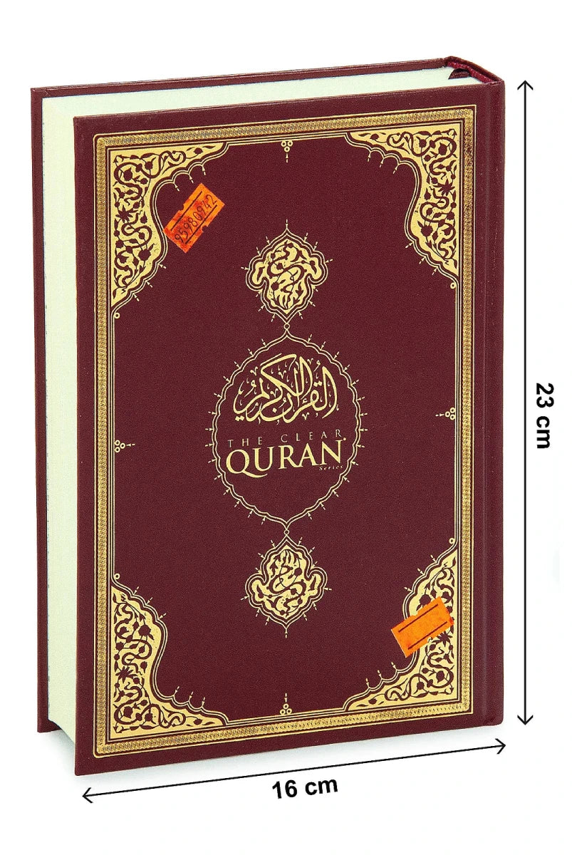 English Translation of the Quran – Medium Size Hardcover Edition - ihvan