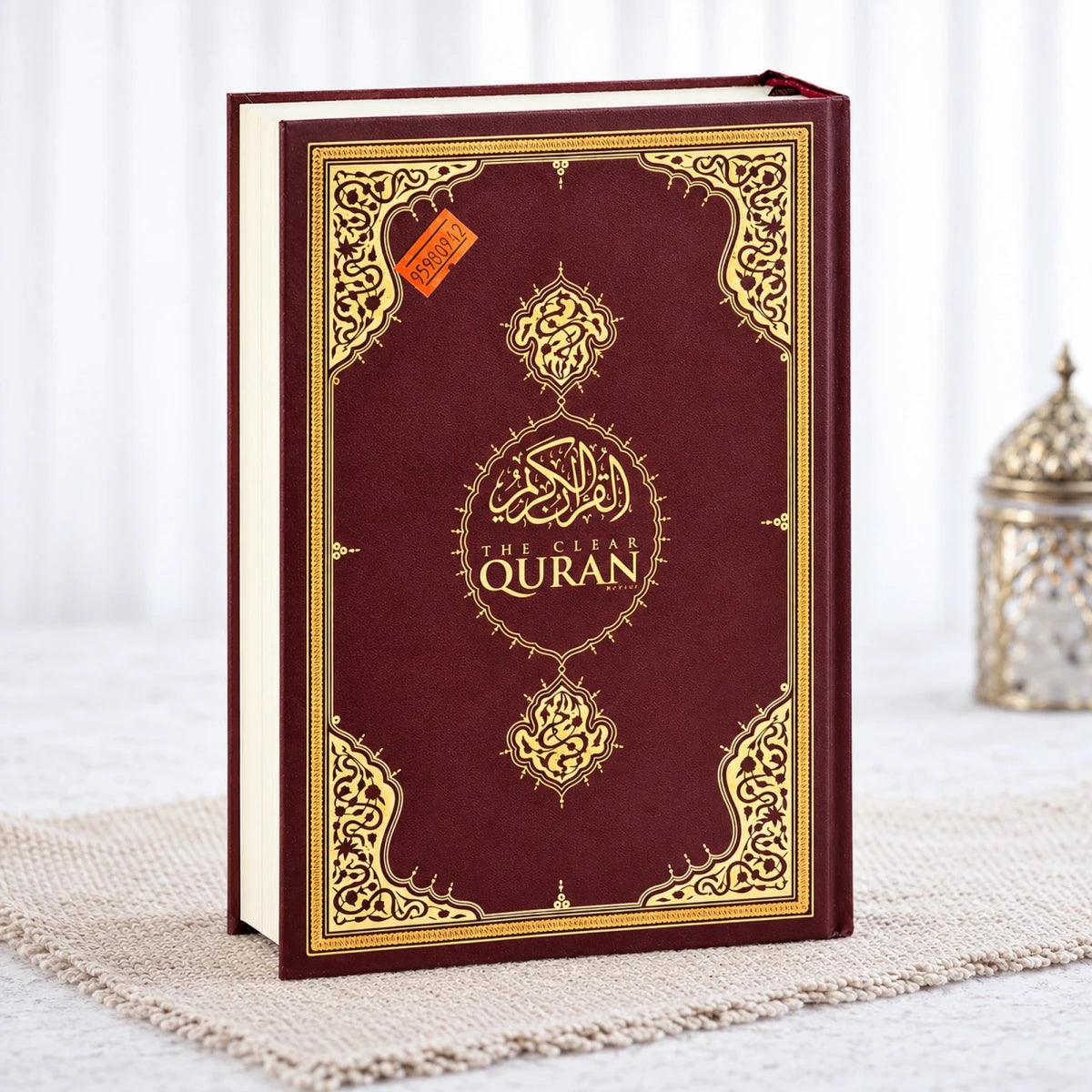 English Translation of the Quran – Medium Size Hardcover Edition - ihvan