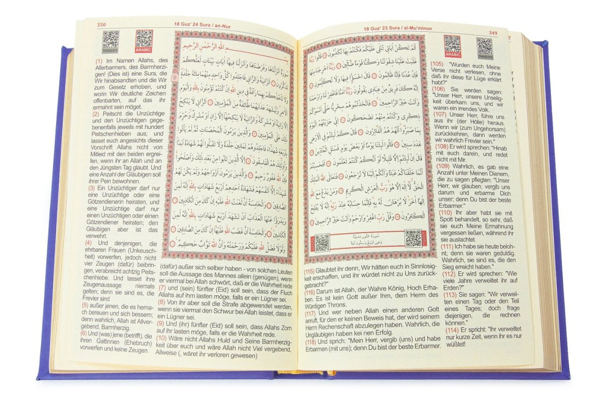 German Translation Holy Quran – Leather Cover, Luxury Hardcover - ihvan