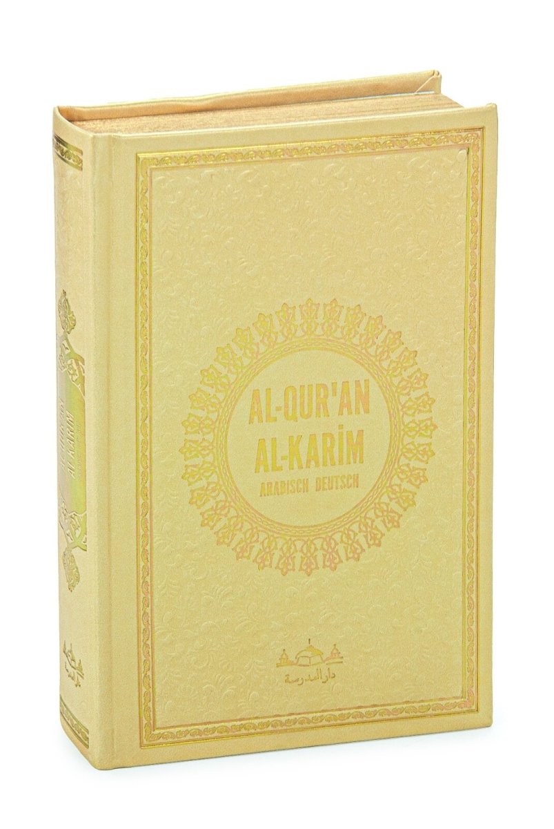 German Translation Holy Quran – Leather Cover, Luxury Hardcover - ihvan