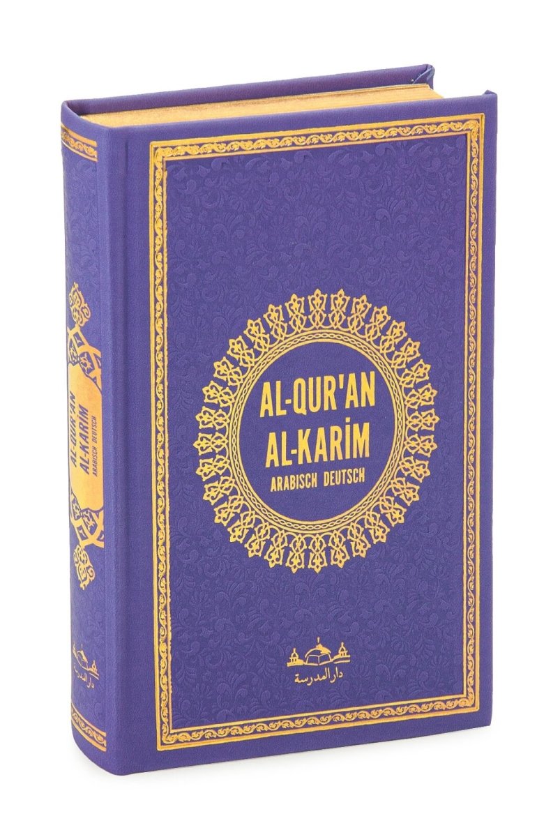 German Translation Holy Quran – Leather Cover, Luxury Hardcover - ihvan