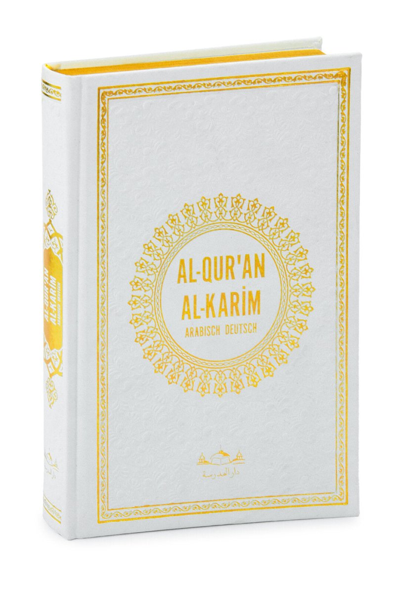 German Translation Holy Quran – Leather Cover, Luxury Hardcover - ihvan