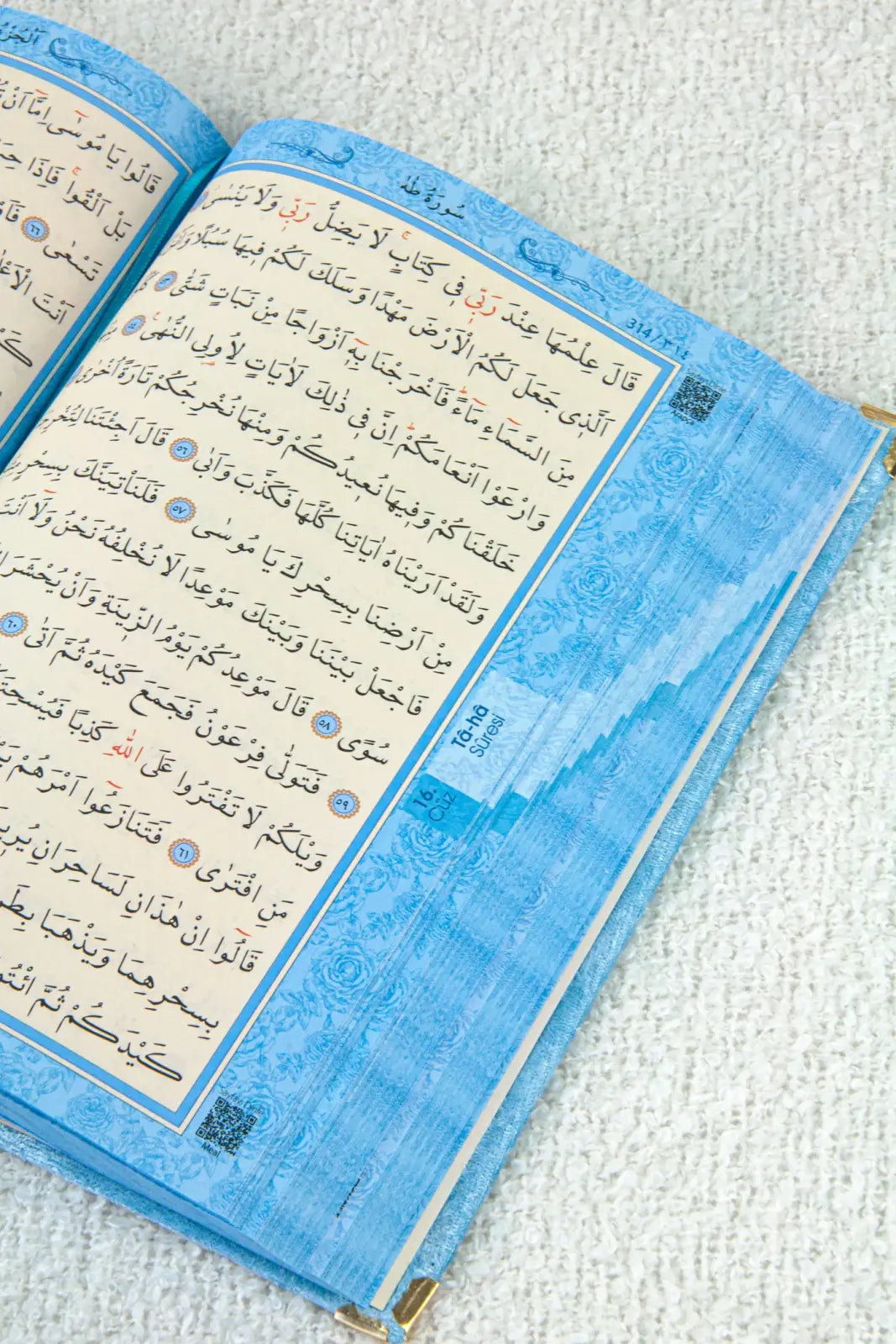Personalized Velvet-Covered Quran Gift Set – Arabic, Medium Size, Tasbih & Bookmark – Blue