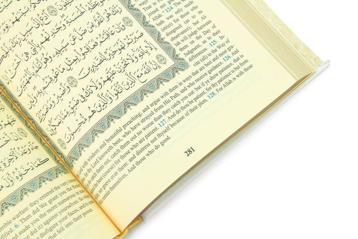 Holy Quran – Arabic & English Translation,Thermo Leather Hardcover, Easy - to - Read Script, QR Code Audio Support, Islamic Gift for Ramadan, Eid, Hajj & Umrah - ihvan